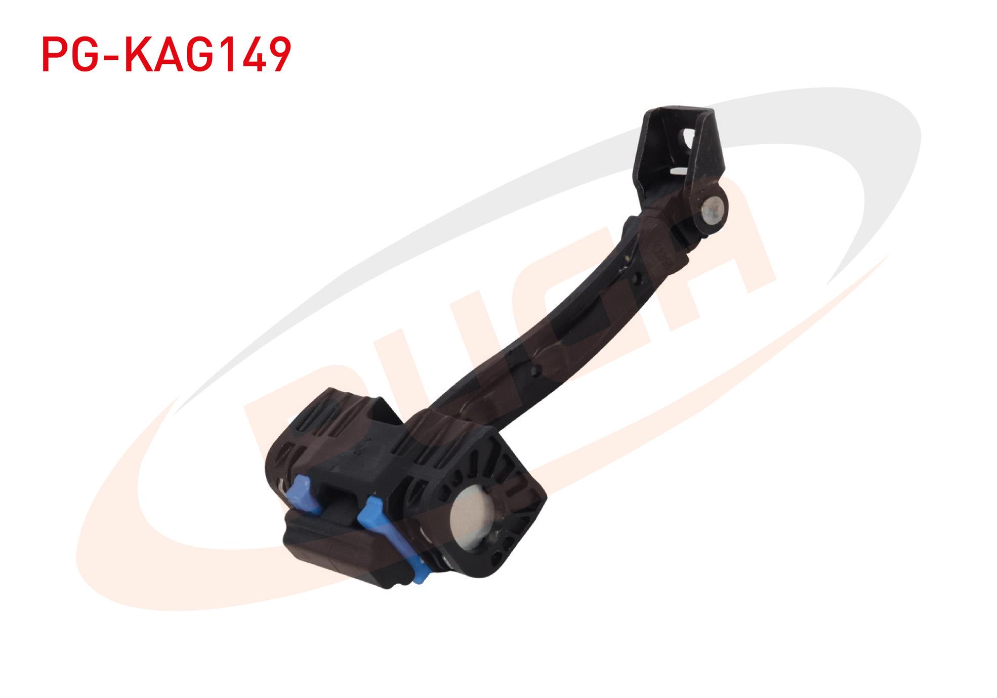 KAPI GERGISI ON VOLKSWAGEN TIGUAN 2008-2016