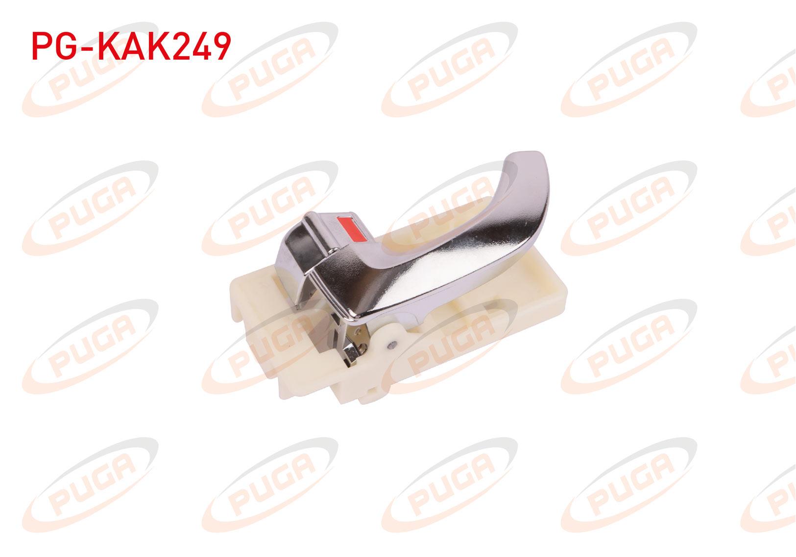 KAPI IC ACMA KOLU KROM SOL TUSCON 2005-2009