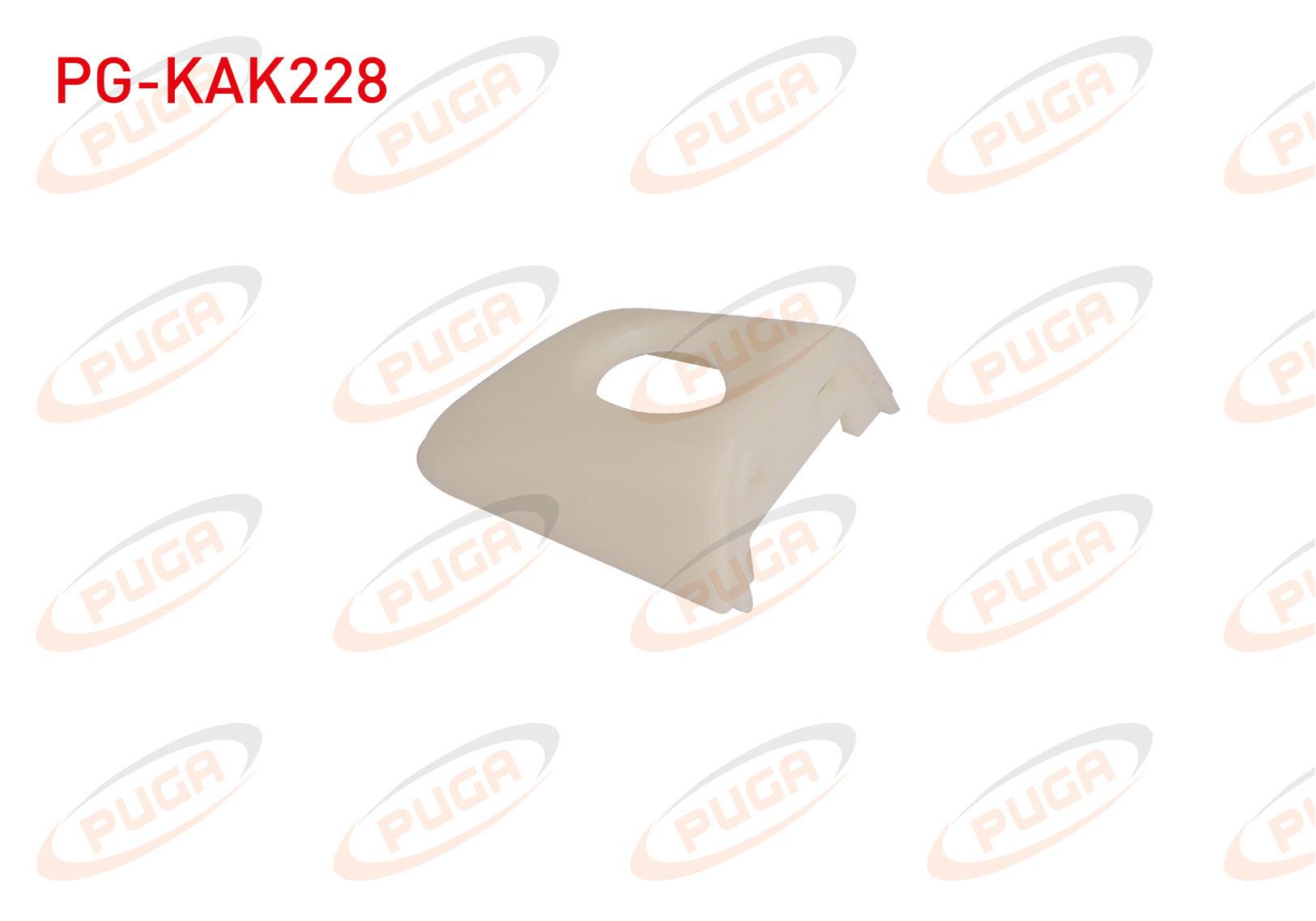 KAPI KOL BADEMI AUDI A3 2013-