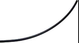 KARTER HAVALANDIRMA HORTUMU E34 E36 M50 B20 (206S1) - M50 B20 (206S2)