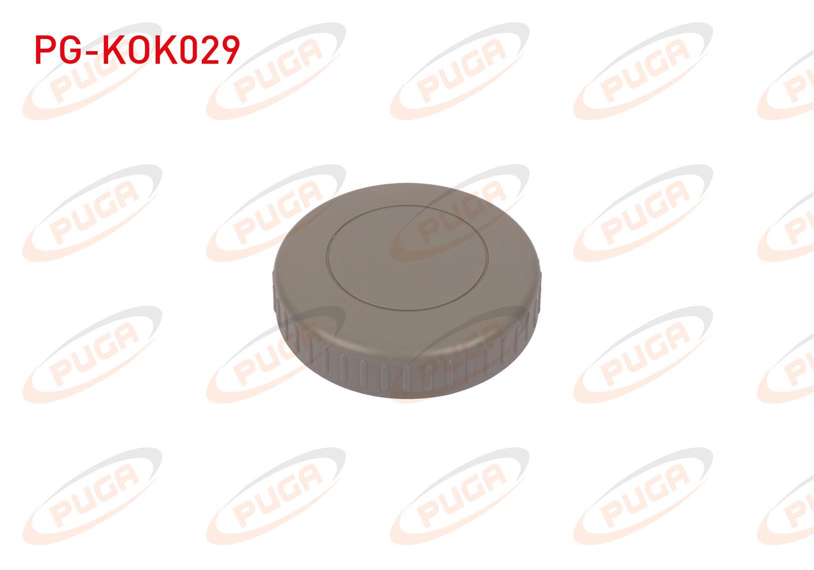 KOLTUK AYAR KOLU GRI AUDI A3 2004-