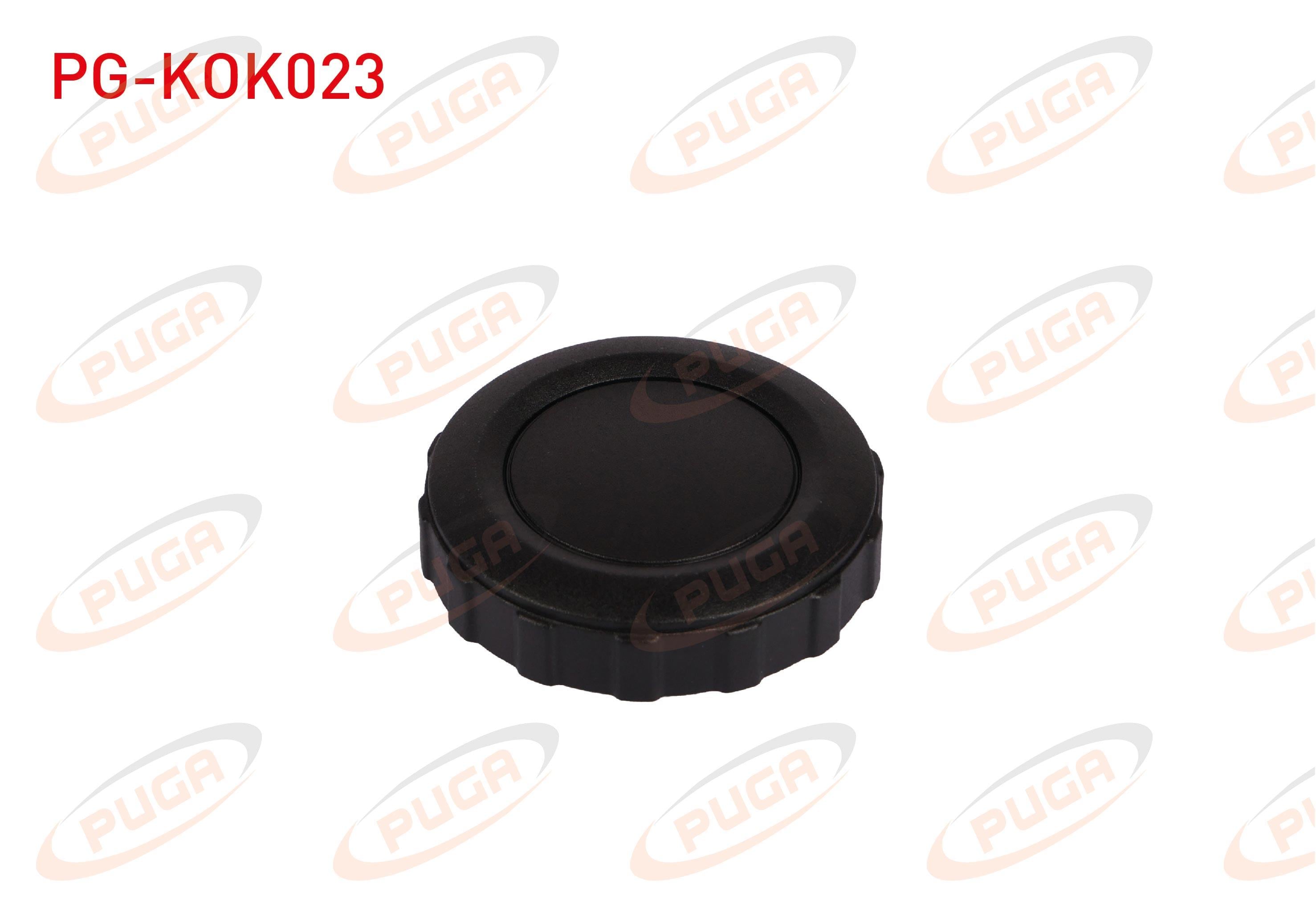 KOLTUK AYAR KOLU SIYAH VOLKSWAGEN PASSAT 2011-2015 / TIGUAN 2008- / SUPER B 2008-