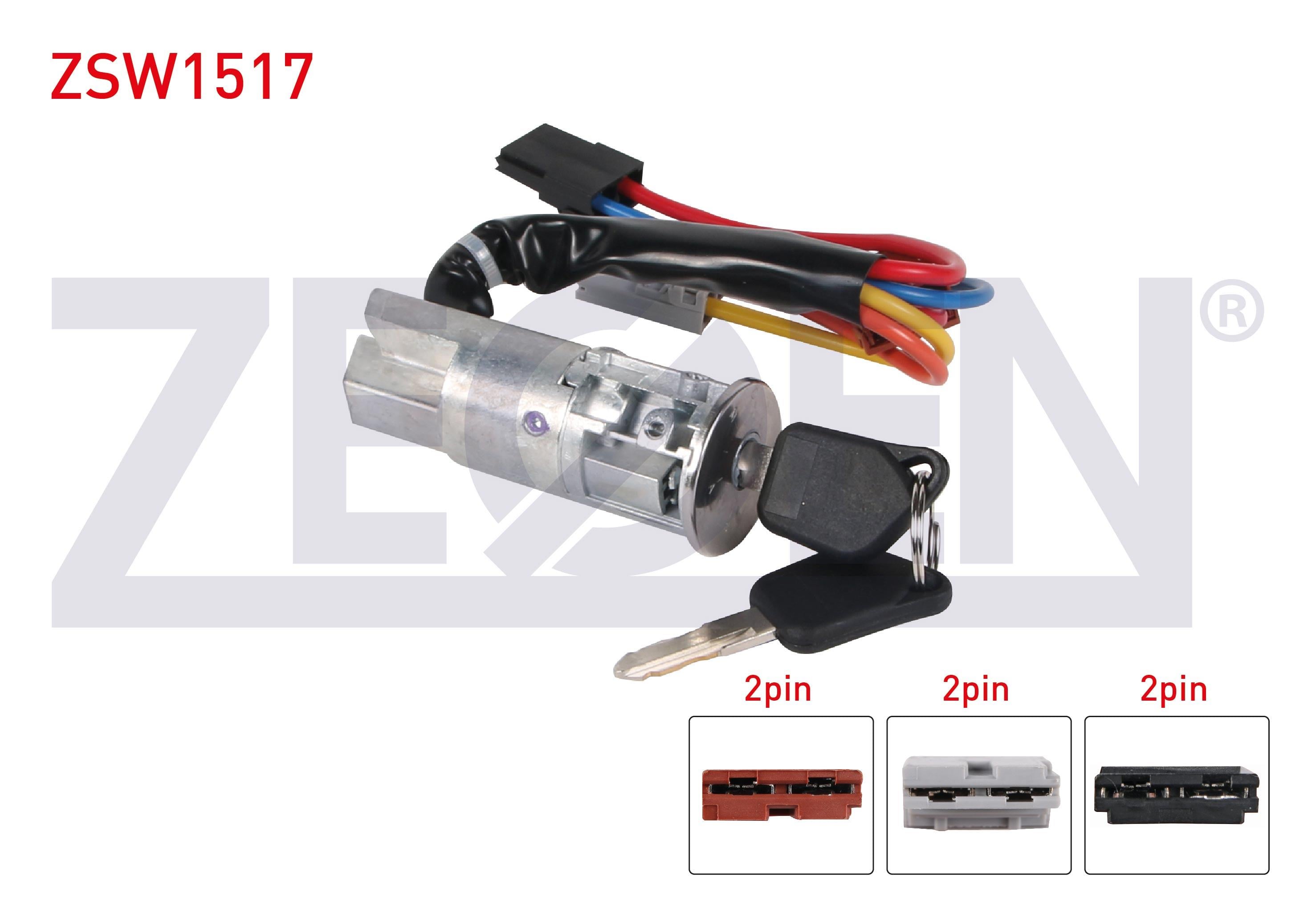 KONTAK ANAHTARI PEUGEOT 106 1991-2004/ 405 I 1987-1996