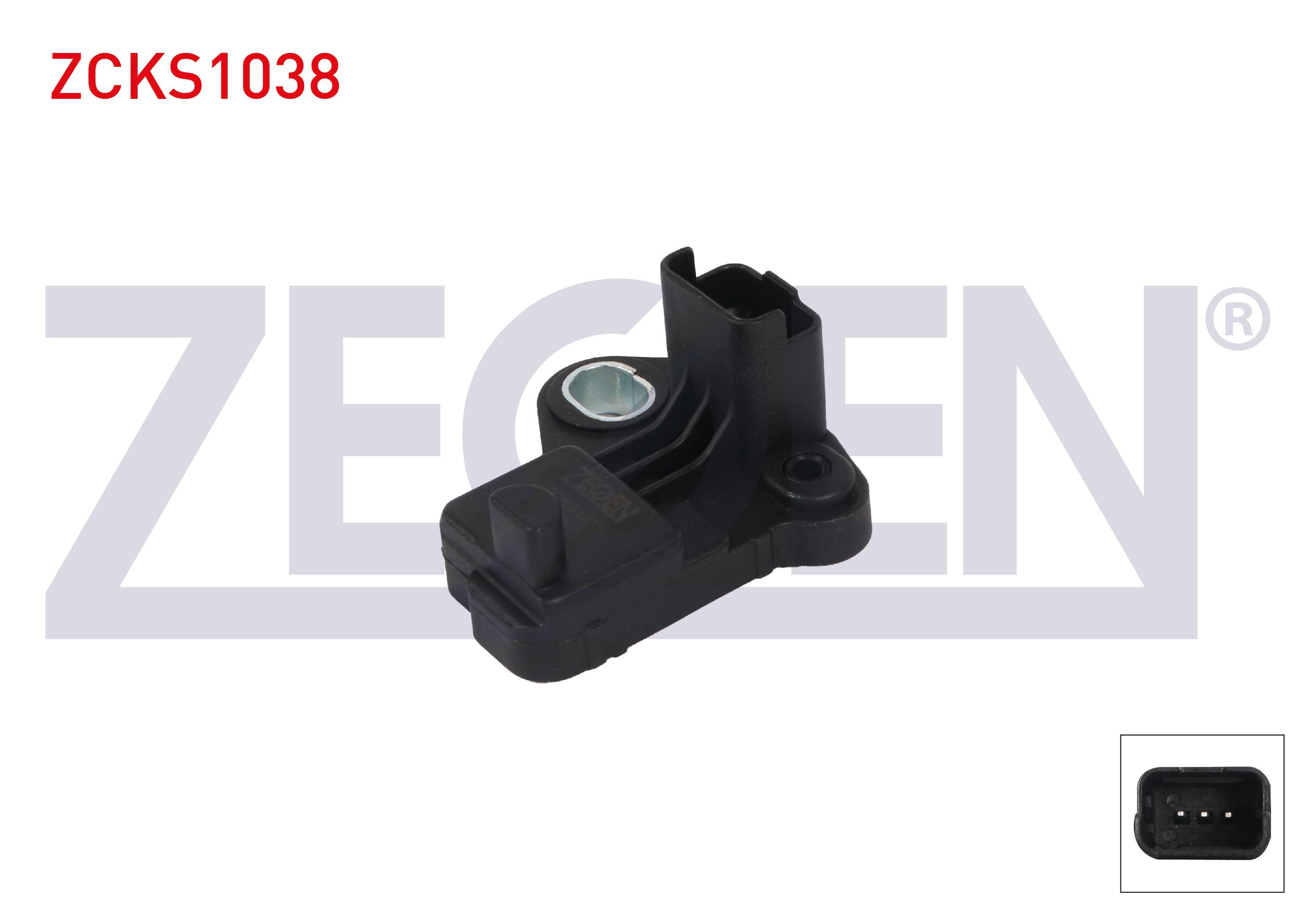 KRANK DEVIR SENSORU CITROEN BERLINGO 1.6 HDI 05-11/ C4 1.6 HDI 06-11/ C5 II 1.6 HDI 04-/ FORD FIESTA V 1.4 TDCI 01-08/ PEUGEOT 206 1.4 HDI 01-09/ 207 1.4 HDI 06-15/ PARTNER 1.6 HDI 08- (DV6-DV4-F6JA)