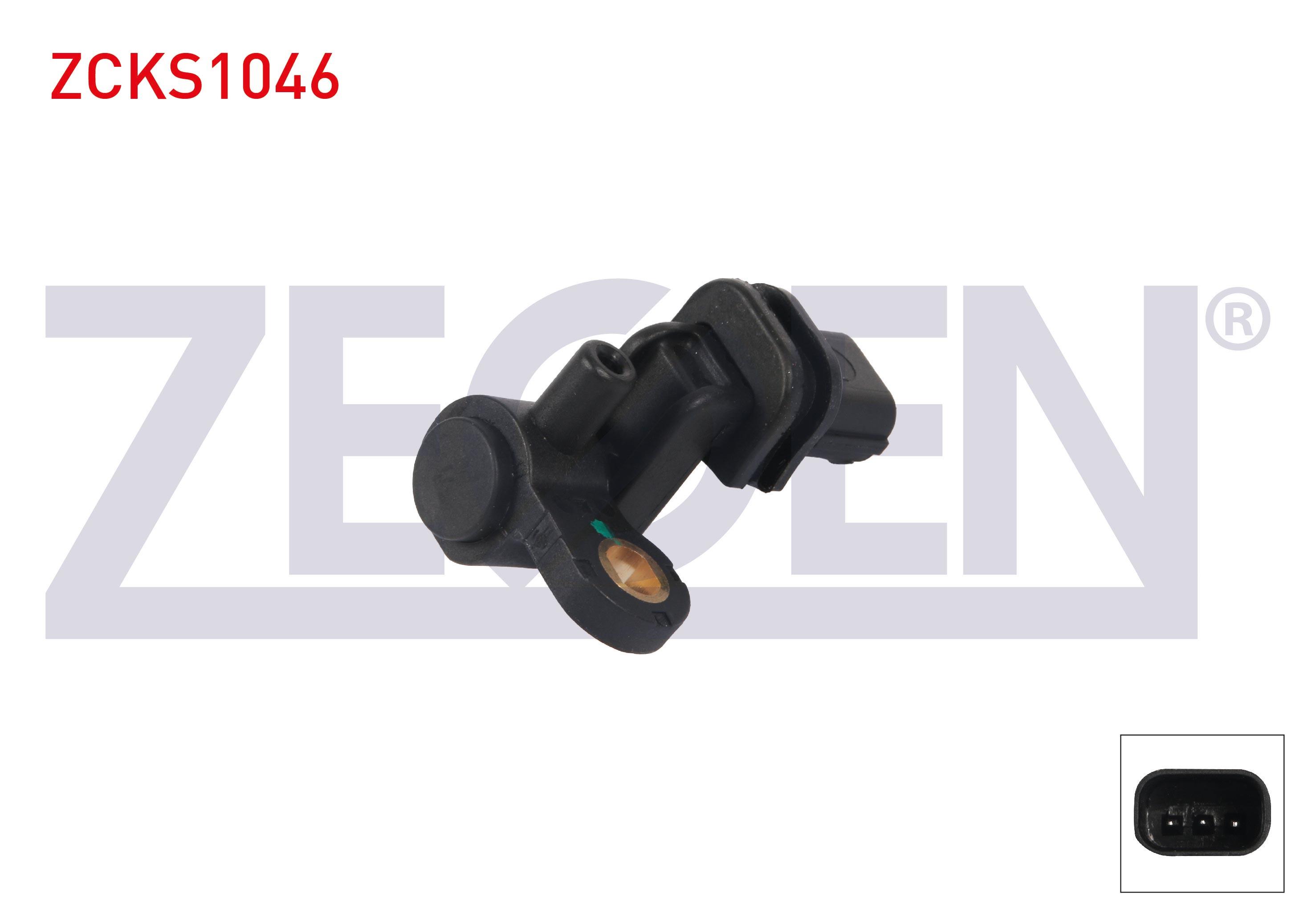KRANK DEVIR SENSORU HONDA CIVIC VII HATCHBACK 1.4 I - 1.6 I (D14Z6 / D16W7, D16V1) 2001-2005