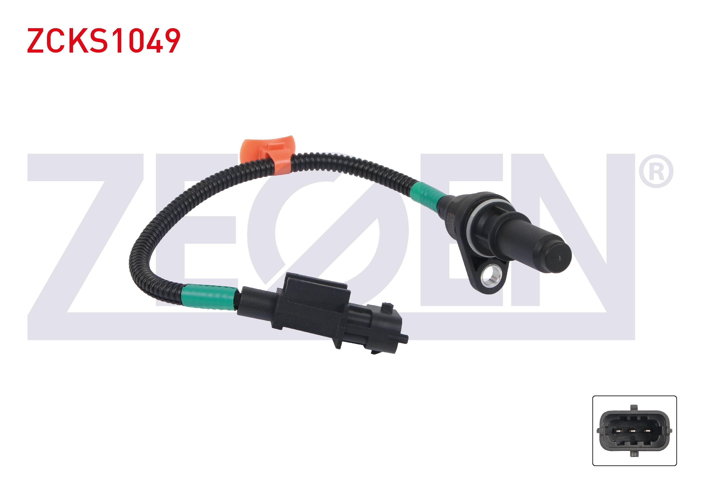 KRANK DEVIR SENSORU KABLOLU 270 mm HYUNDAI I20 I 1.4 G4FA 2008-2015 / I30 1.6 G4FG, G4FC 2011-2015 / TUCSON 1.6 GDI G4FD 2015-2020 / KIA CEED 1.4 G4FA
