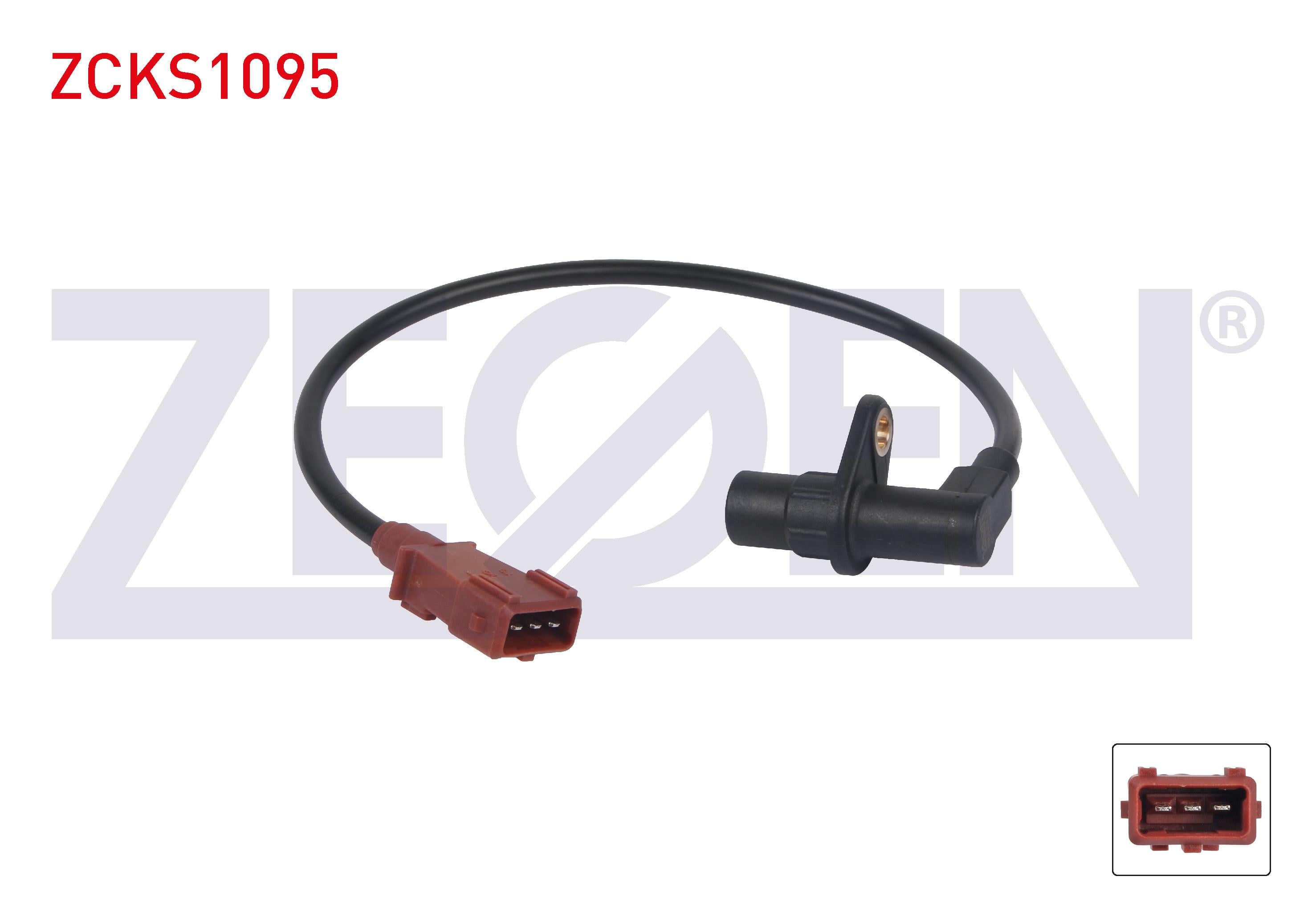 KRANK DEVIR SENSORU KABLOLU 330 mm SAXO 1.6 VTS 1996-2003 / 106 II 1.6 GTI (TU5J