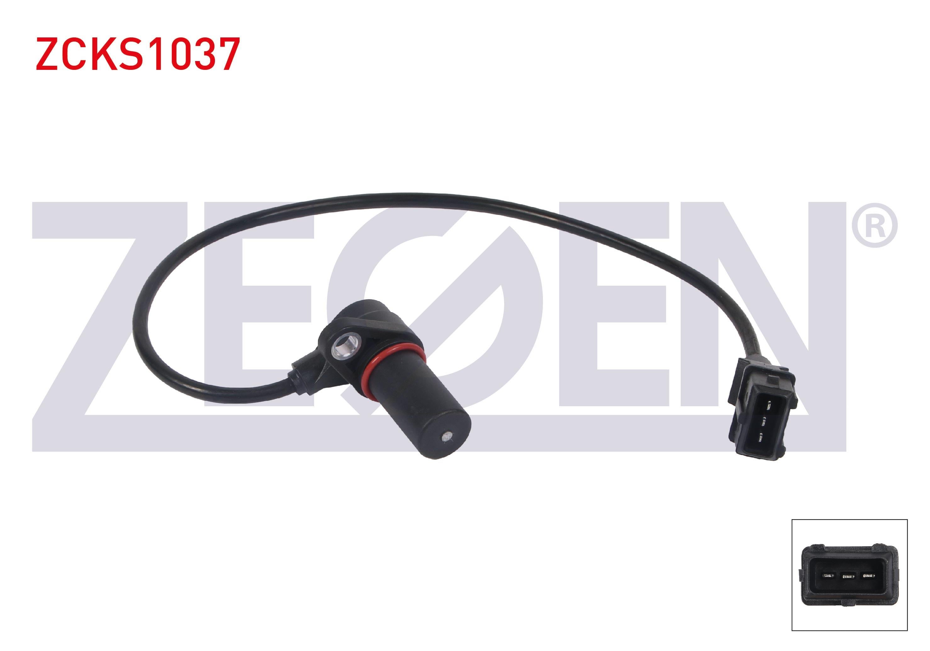 KRANK DEVIR SENSORU KABLOLU 420 mm FIAT BRAVA 1995-2001 / BRAVO 1995-2001 / COUPE 1996-1998 / MAREA 1996-2002