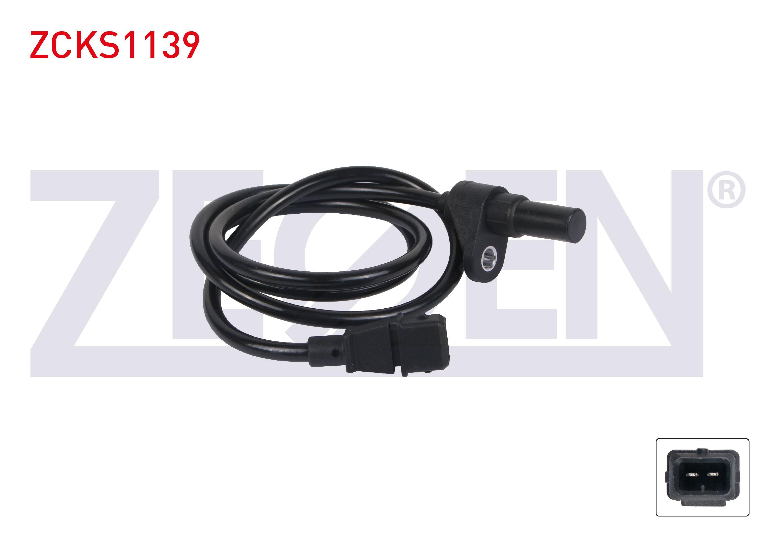 KRANK DEVIR SENSORU KABLOLU 970 mm VOLVO S40 I 1.6 B 4164 S2 1999-2003 / S40 I 2.0 T B 4204 T 1997-2003