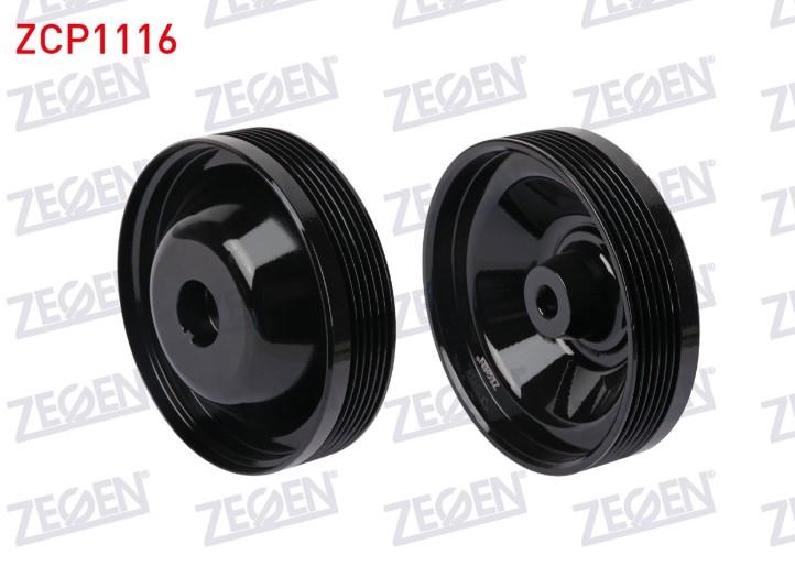 KRANK KASNAGI RENAULT CLIO II 1.2 - 1.4 - 1.6 1998-2005 / KANGOO 1.4 - 1.9 1999-2001