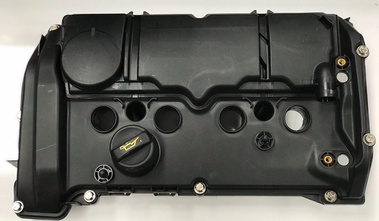 KÜLBÜTÖR KAPAĞI R55-R56-R59-R60 N18