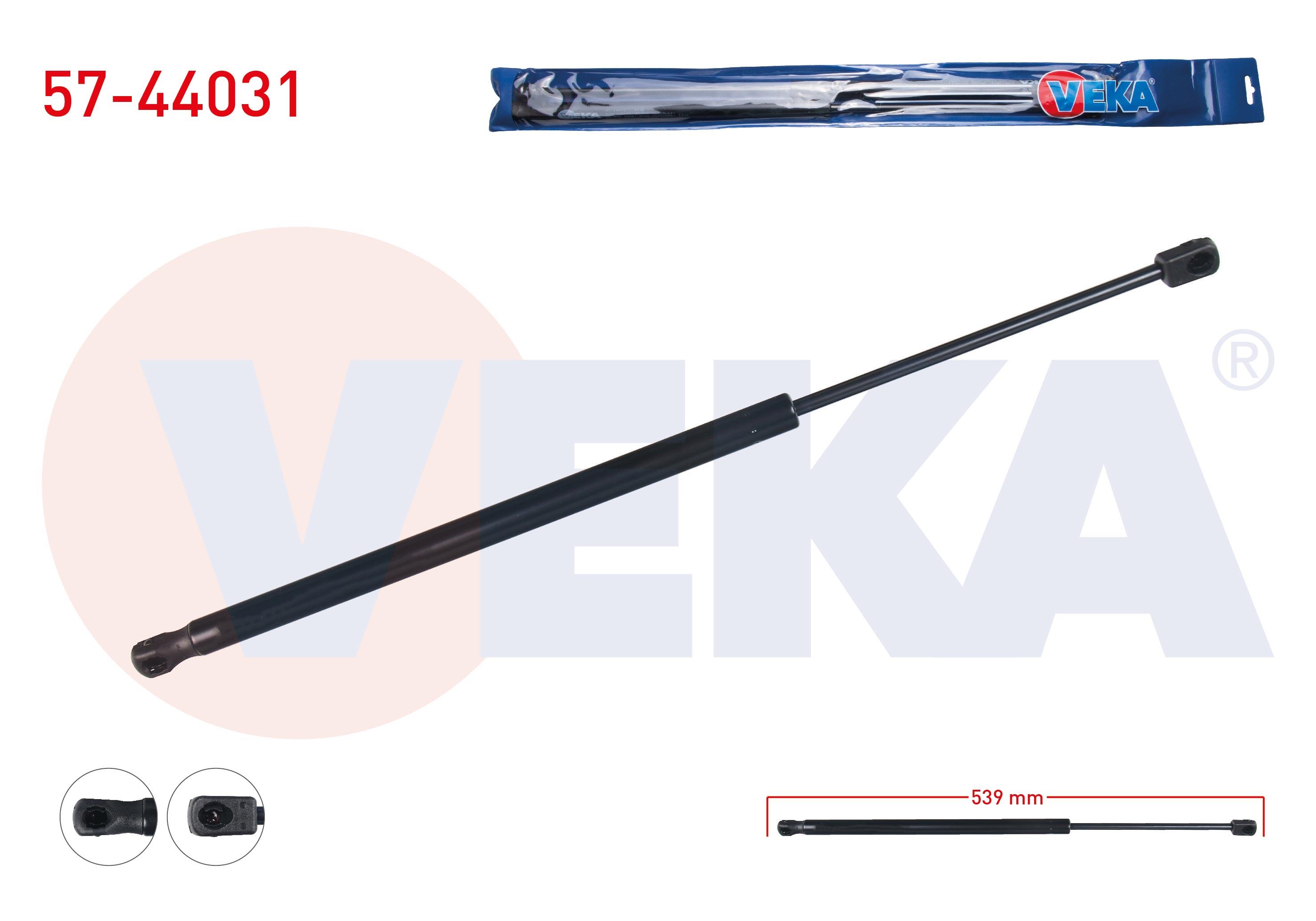 MOTOR KAPUT AMORTISORU 539mm/125N VOLKSWAGEN TOUAREG 2002- 2010