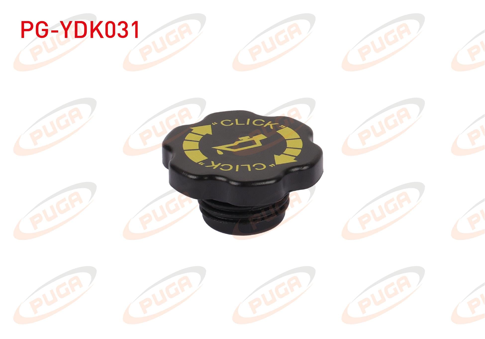MOTOR YAG DOLUM KAPAGI FOCUS 1998-2005 / CONNECT 2002-2013