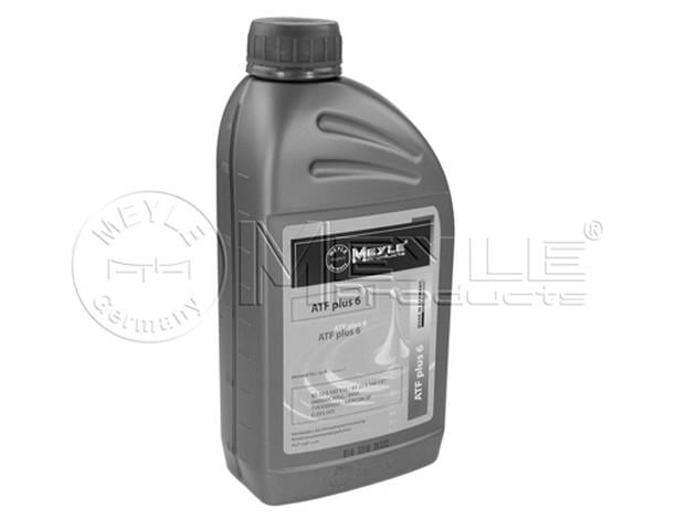 OTOMATİK ŞANZUMAN YAĞI SARI 1 LT. G055005   X12
