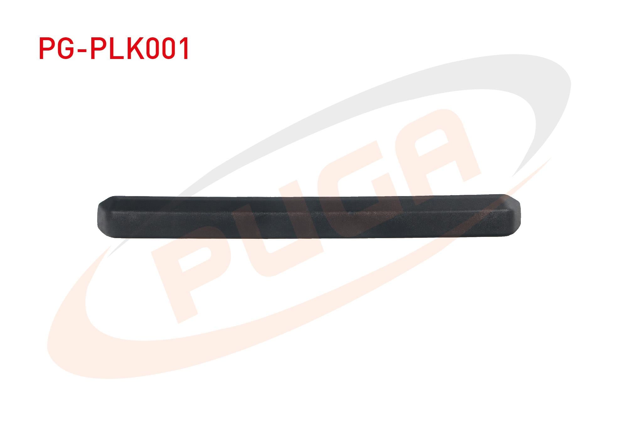 PLAKA UNITESI FIAT KARTAL 1993-2002