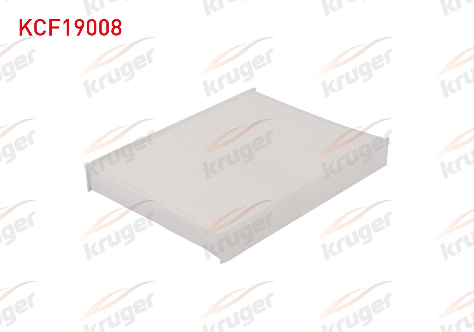 POLEN FILTRE FORD FOCUS/C-MAX/KUGA/CONNECT BM 11-