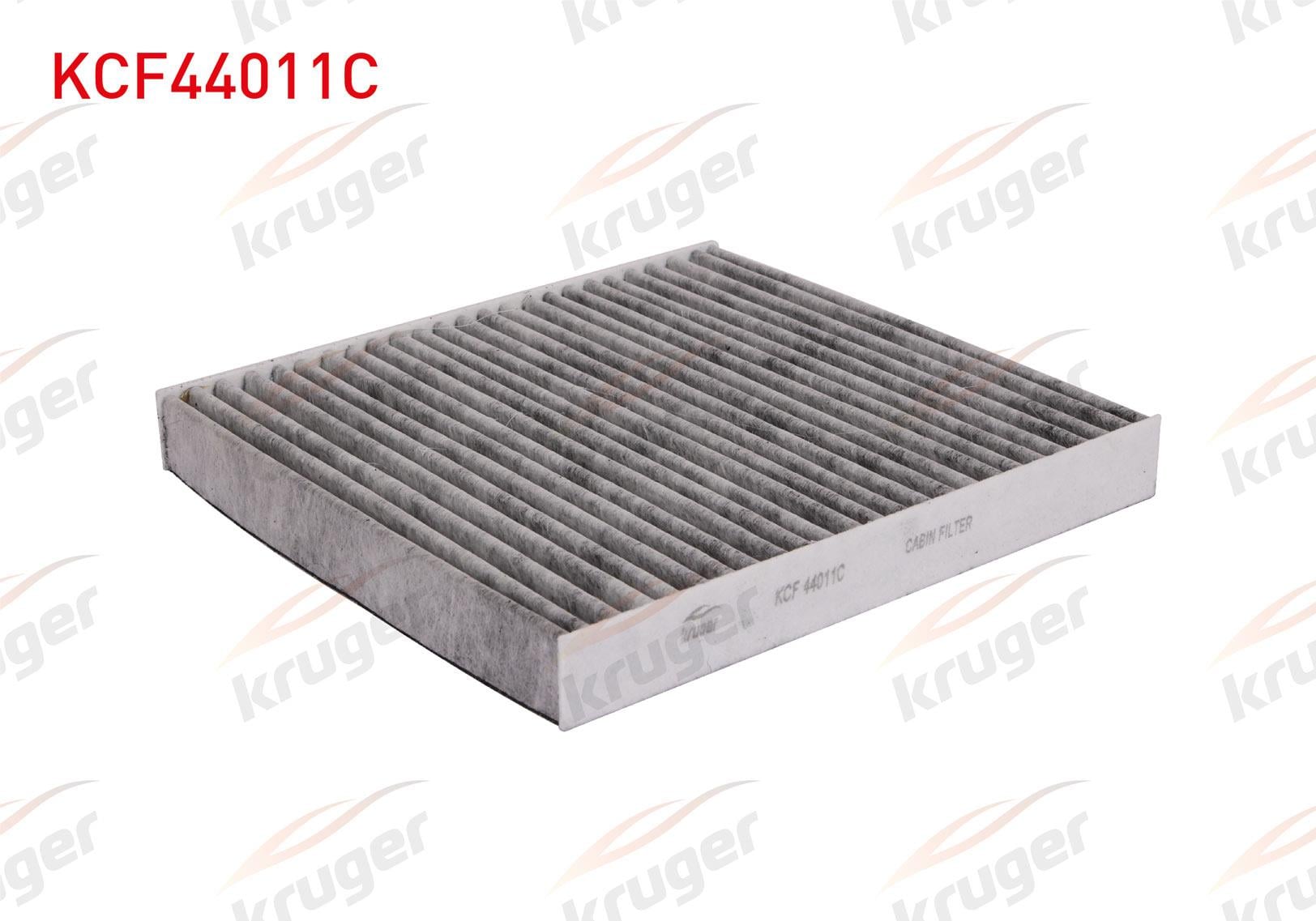 POLEN FILTRE KARBONLU AUDI A3 / Q2 / Q5 / SEAT LEON / SKODA KAROQ / VOLKSWAGEN GOLF / PASSAT / ARTEON  2012-