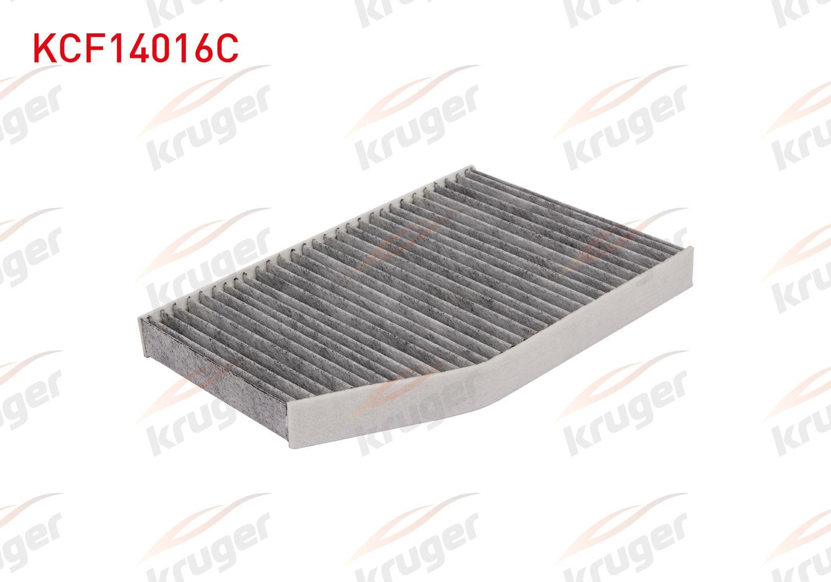 POLEN FILTRE (KARBONLU) BMW 3 G20-G21-G28-X3G01-X3M F97-X4 G02-X4M F98-Z4 G29 BM 18-