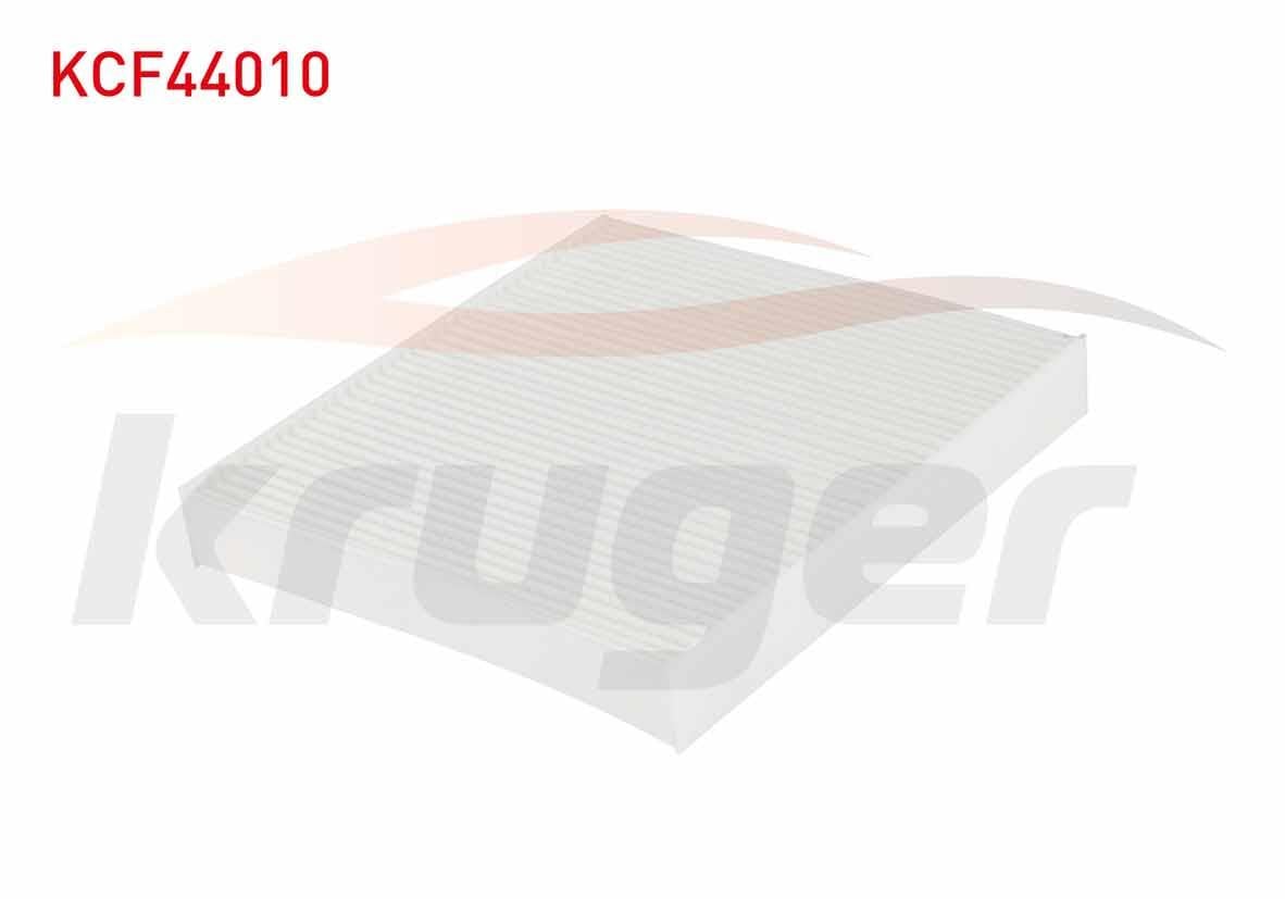 POLEN FILTRE POSETLI AUDI A1 / SEAT IBIZA IV / TOLEDO IV / SKODA 0FABIA II / VOLKSWAGEN POLO 2010-