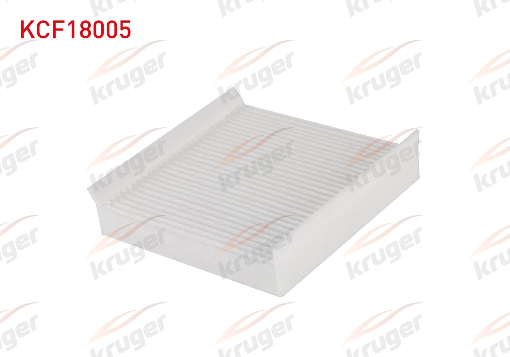 POLEN FILTRE POSETLI FIAT LINEA / EGEA / FIORINO / CITROEN NEMO / PEUGEOT BIPPER