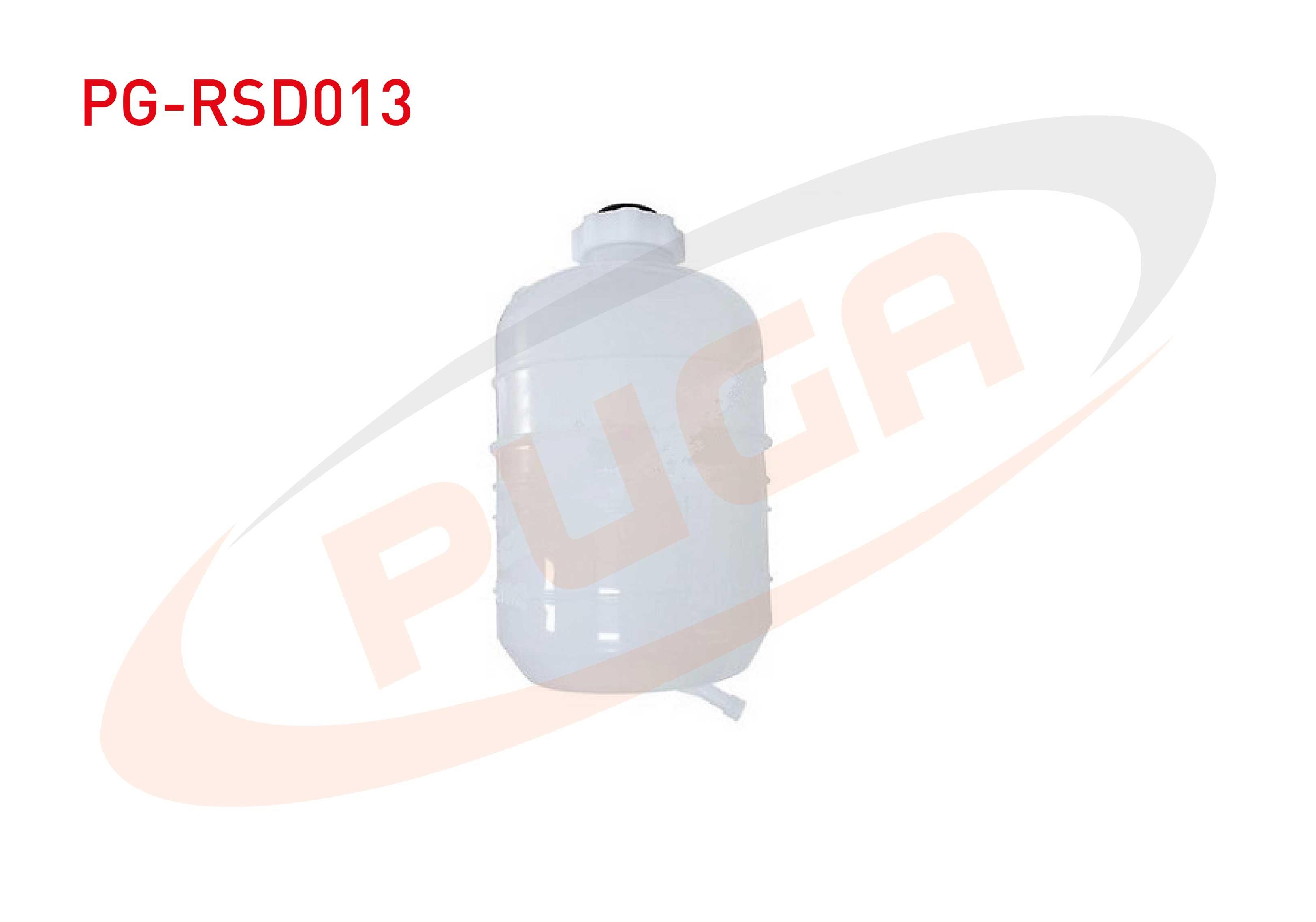 RADYATOR YEDEK SU DEPOSU KAPAKLI R9 R11 R12 TOROS  R19