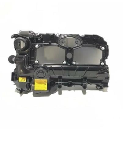 ŞANZIMAN YAĞ KARTERİ E60-65-90-70-F01 N52-N57 1068298075