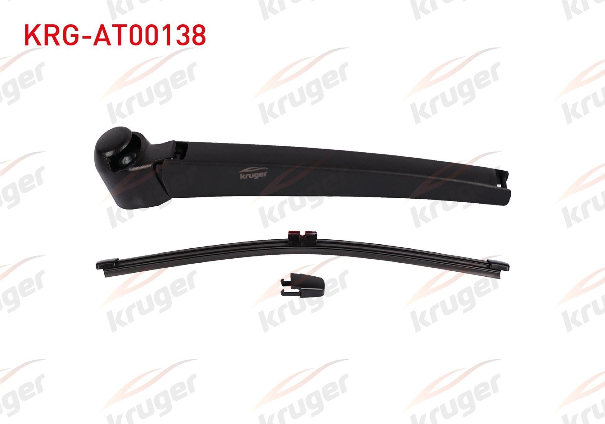 SILECEK SETI ARKA (KOL+SUPURGE) 225mm SEAT LEON 2011-2012