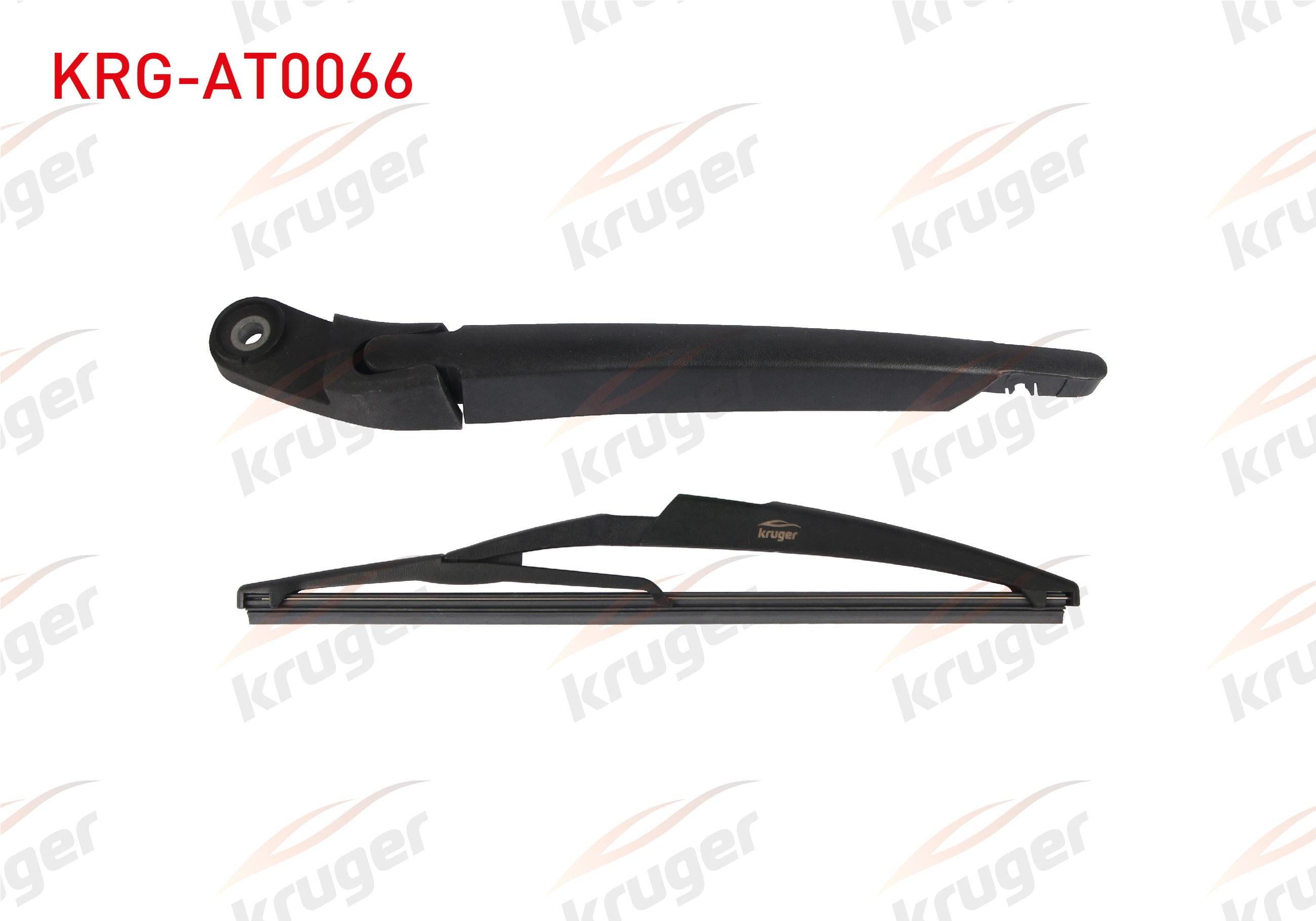 SILECEK SETI ARKA (KOL+SUPURGE) 250mm CITROEN C5 2001-2008