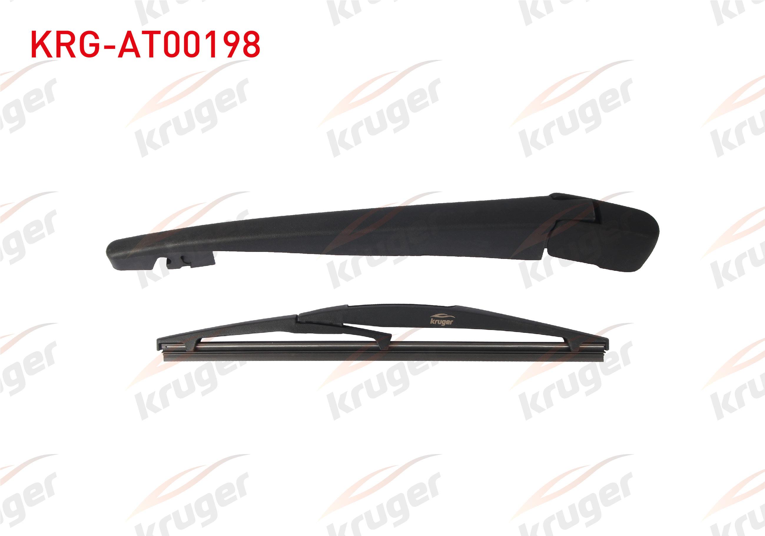 SILECEK SETI ARKA (KOL+SUPURGE) 250mm MITSUBISHI ASX 2010-