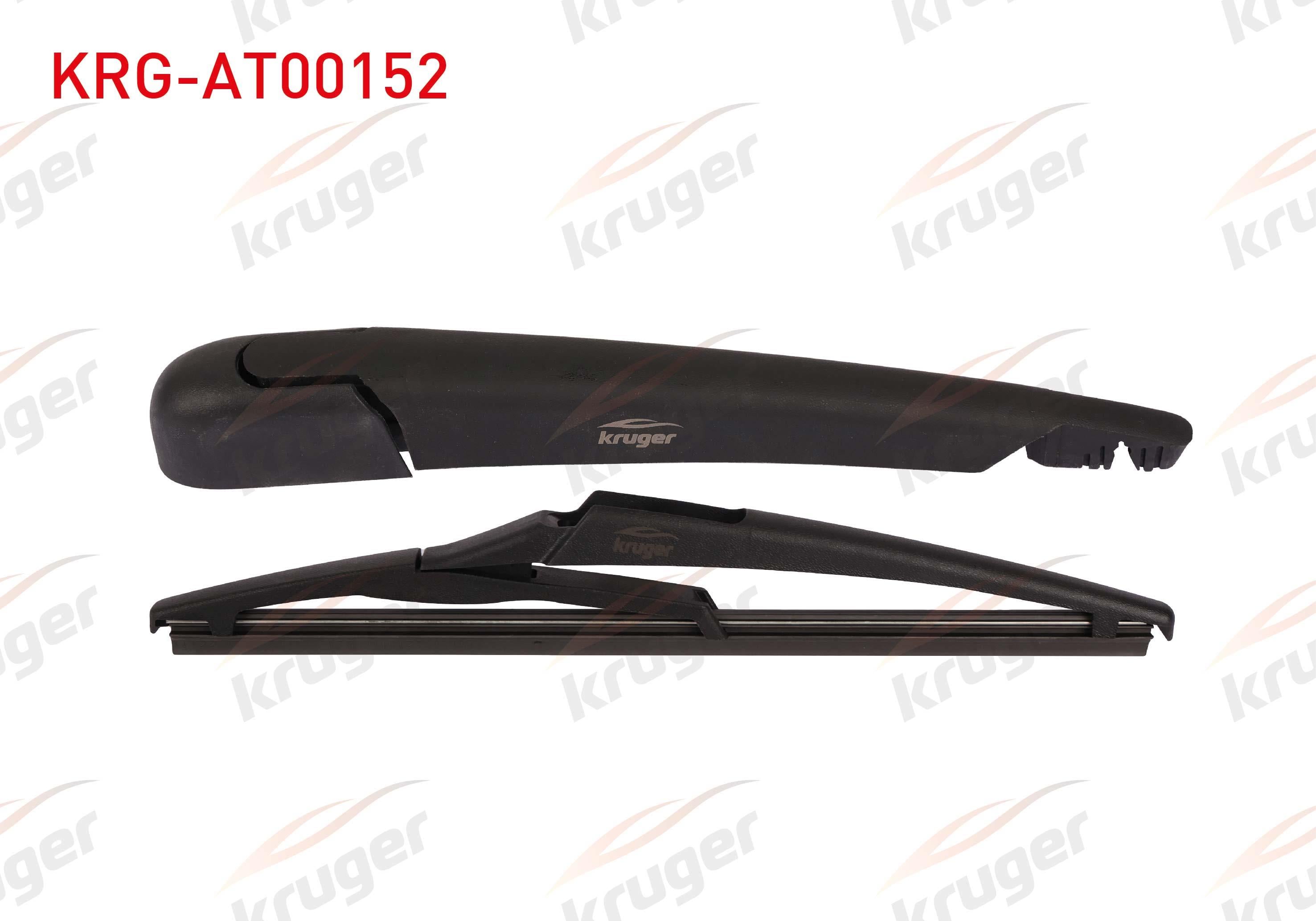 SILECEK SETI ARKA (KOL+SUPURGE) 250mm RENAULT KADJAR 2015-