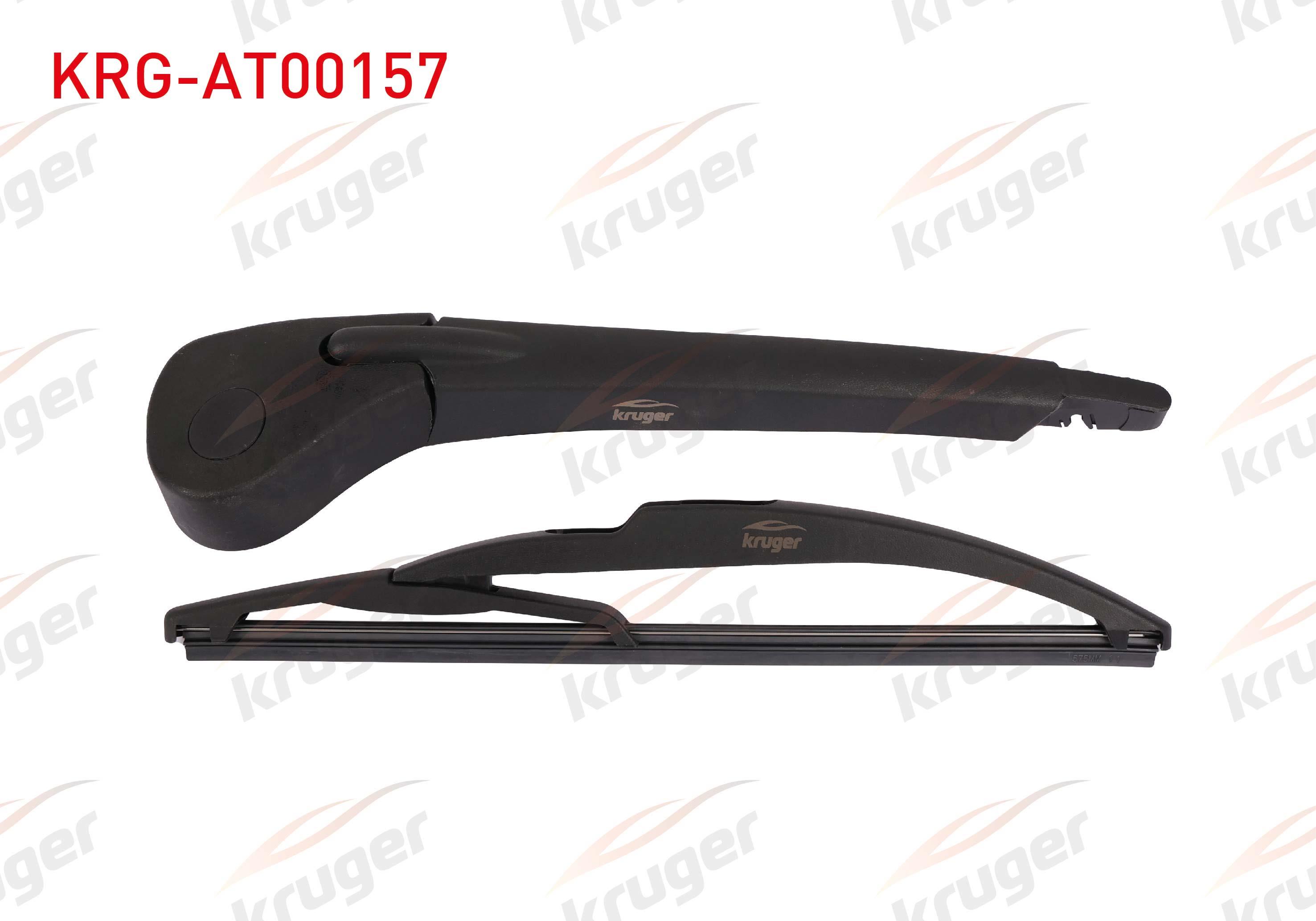 SILECEK SETI ARKA (KOL+SUPURGE) 250mm RENAULT MODUS 2004-2005