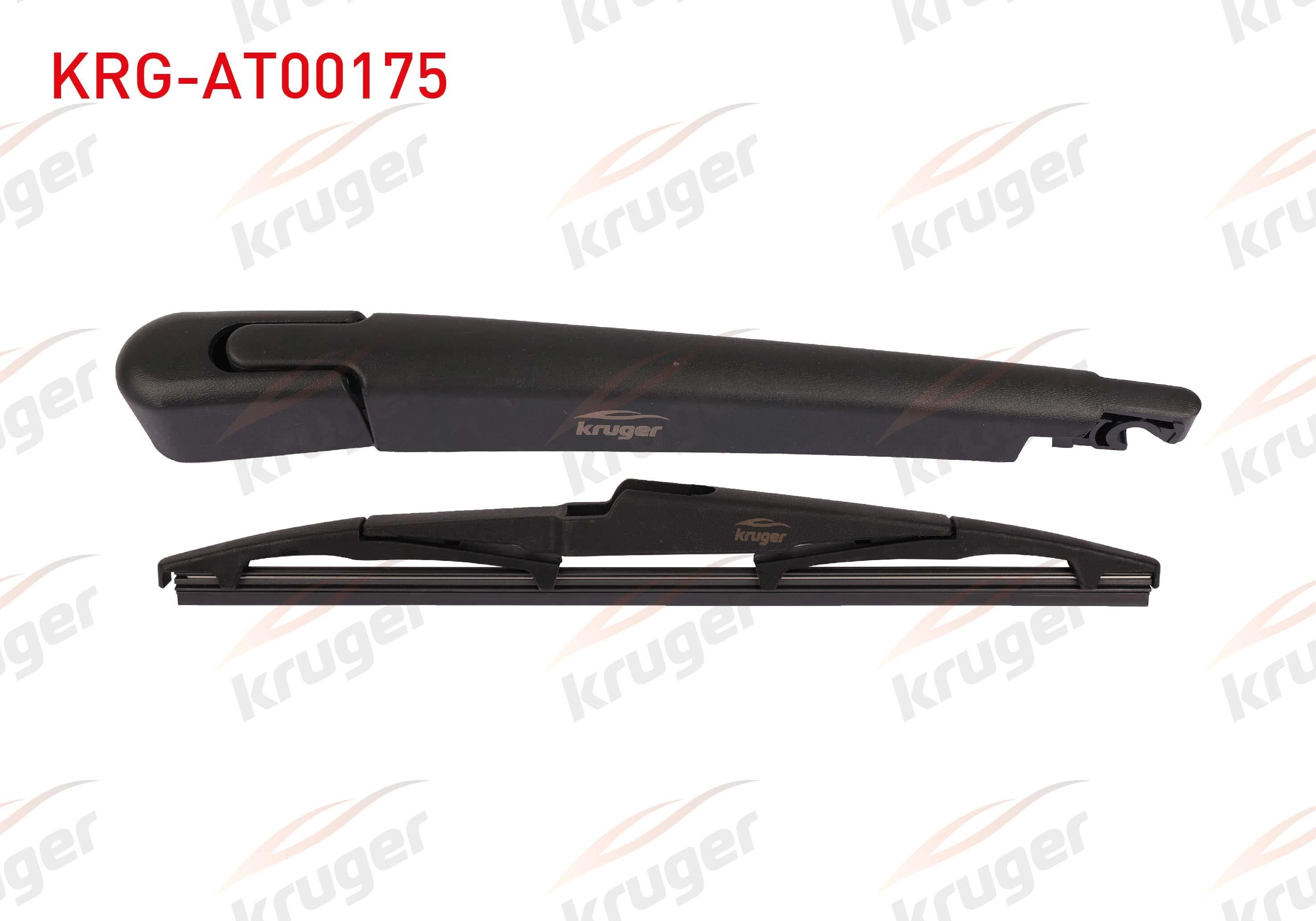 SILECEK SETI ARKA (KOL+SUPURGE) 250mm SUZUKI S-CROSS 2014