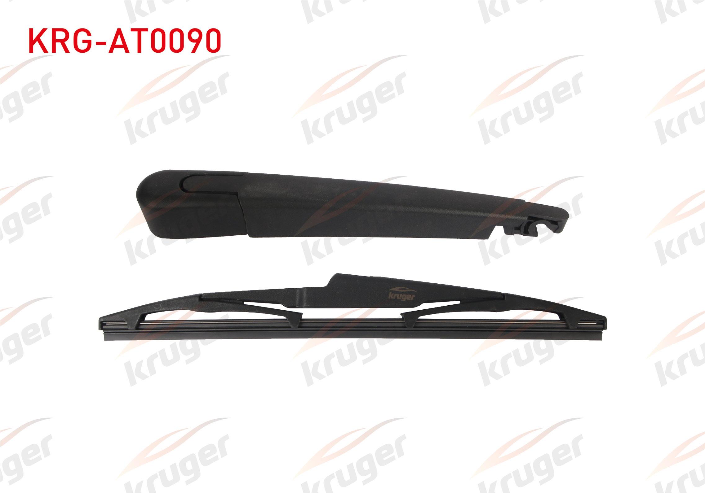 SILECEK SETI ARKA (KOL+SUPURGE) 275mm HYUNDAI İ10 2014-