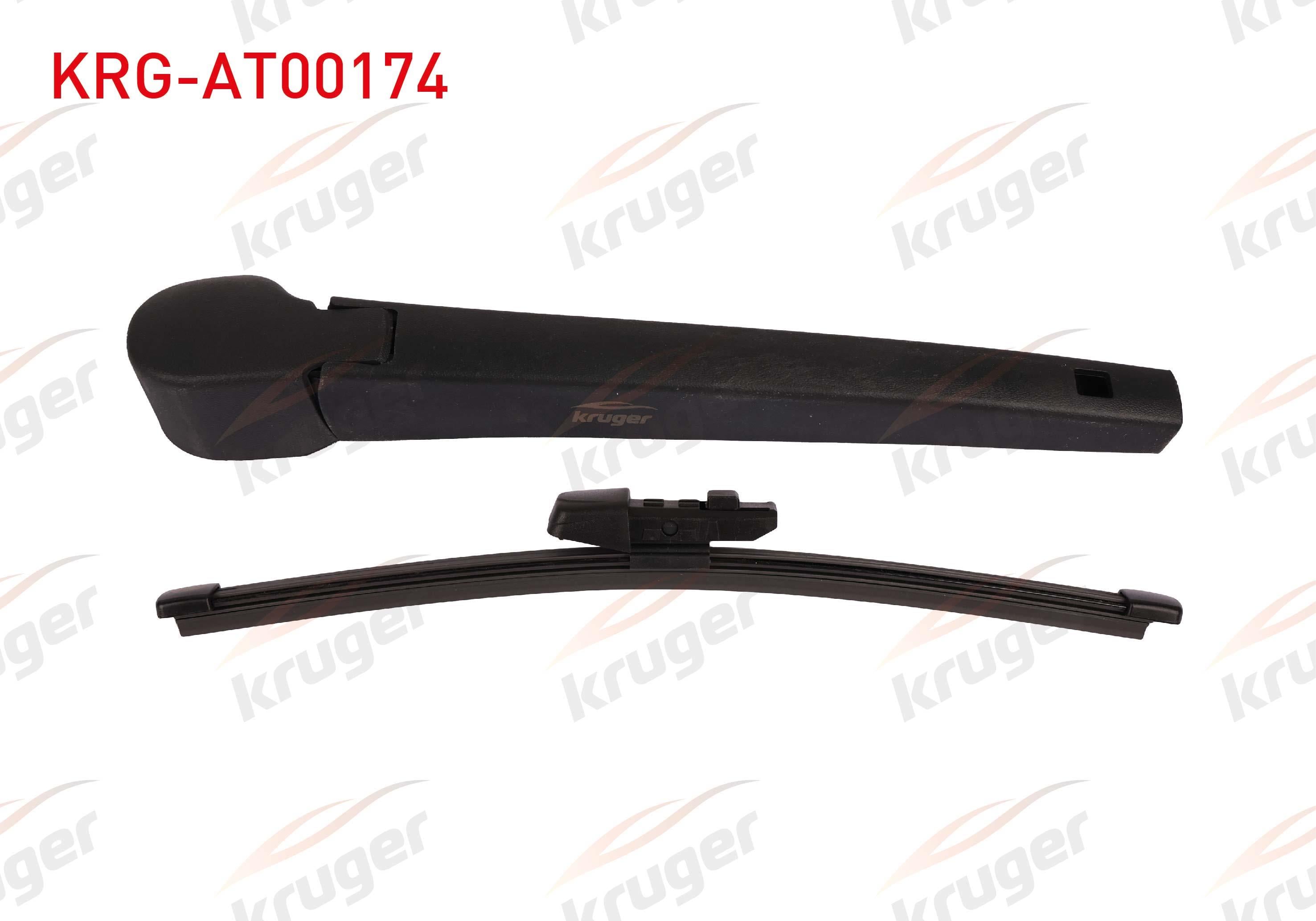 SILECEK SETI ARKA (KOL+SUPURGE) 275mm SKODA YETI 2009-