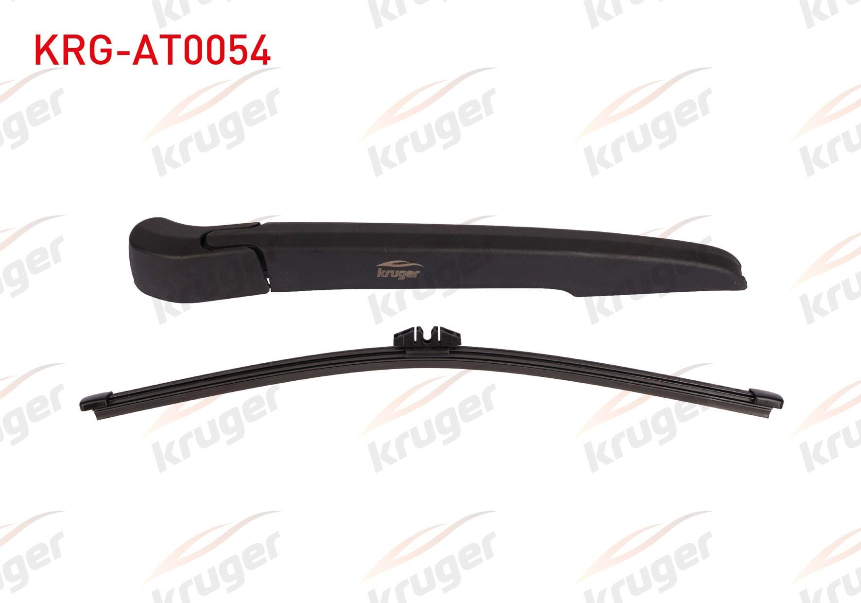 SILECEK SETI ARKA (KOL+SUPURGE) 300mm BMW X3 (F25) 2011-2017