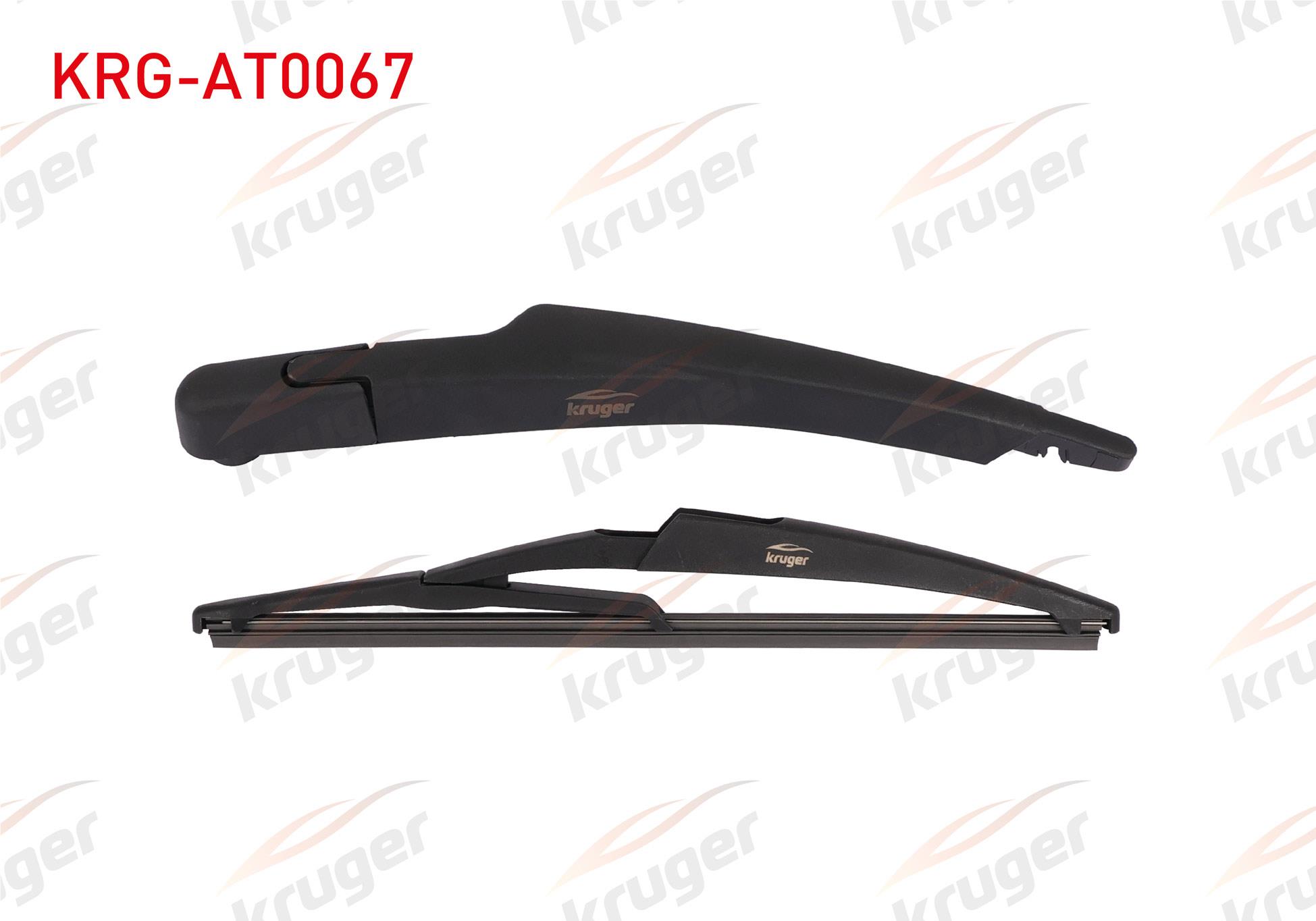 SILECEK SETI ARKA (KOL+SUPURGE) 300mm CITROEN DS3 2009-