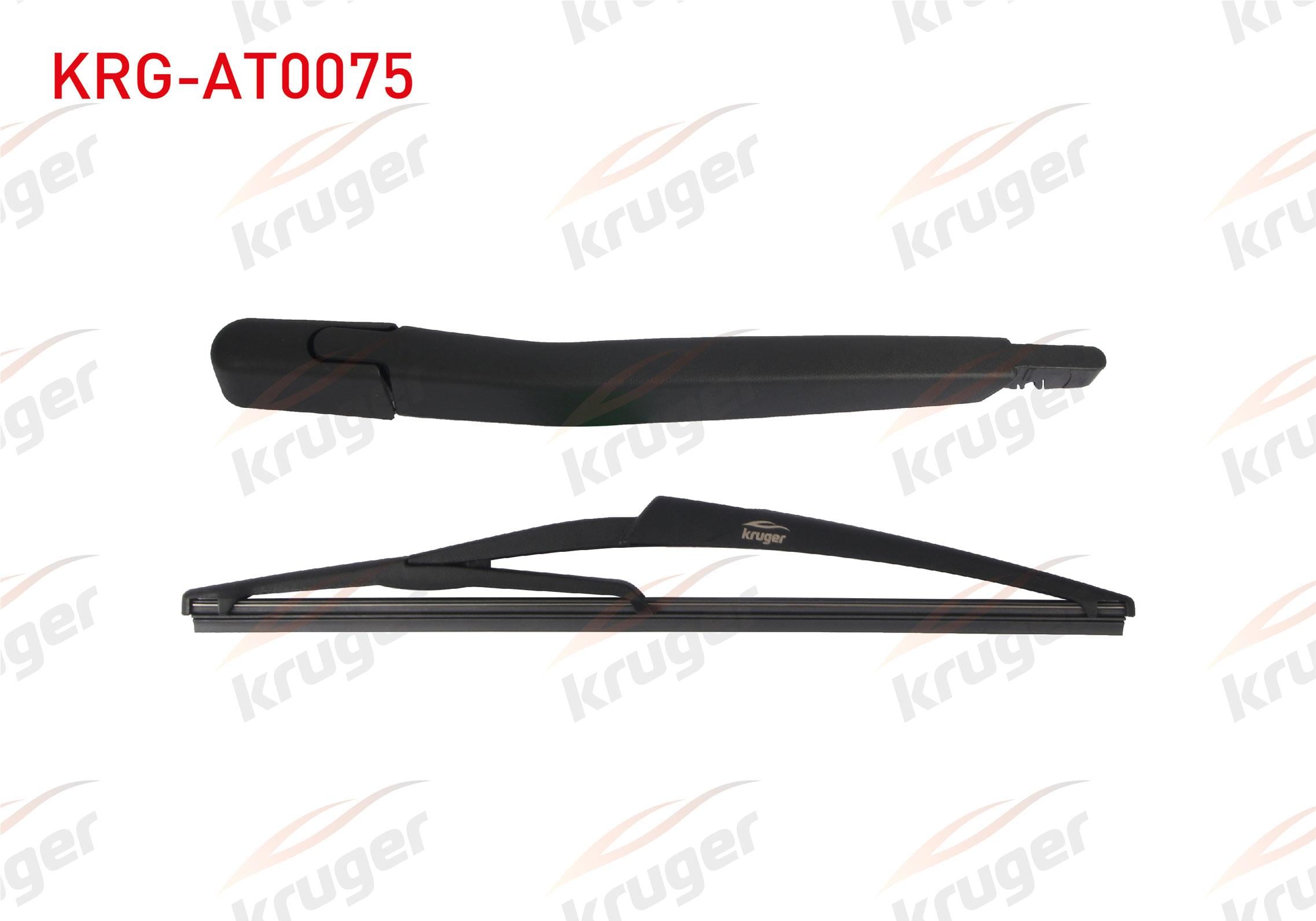 SILECEK SETI ARKA (KOL+SUPURGE) 300mm FIAT GRANDE PUNTO 2005-
