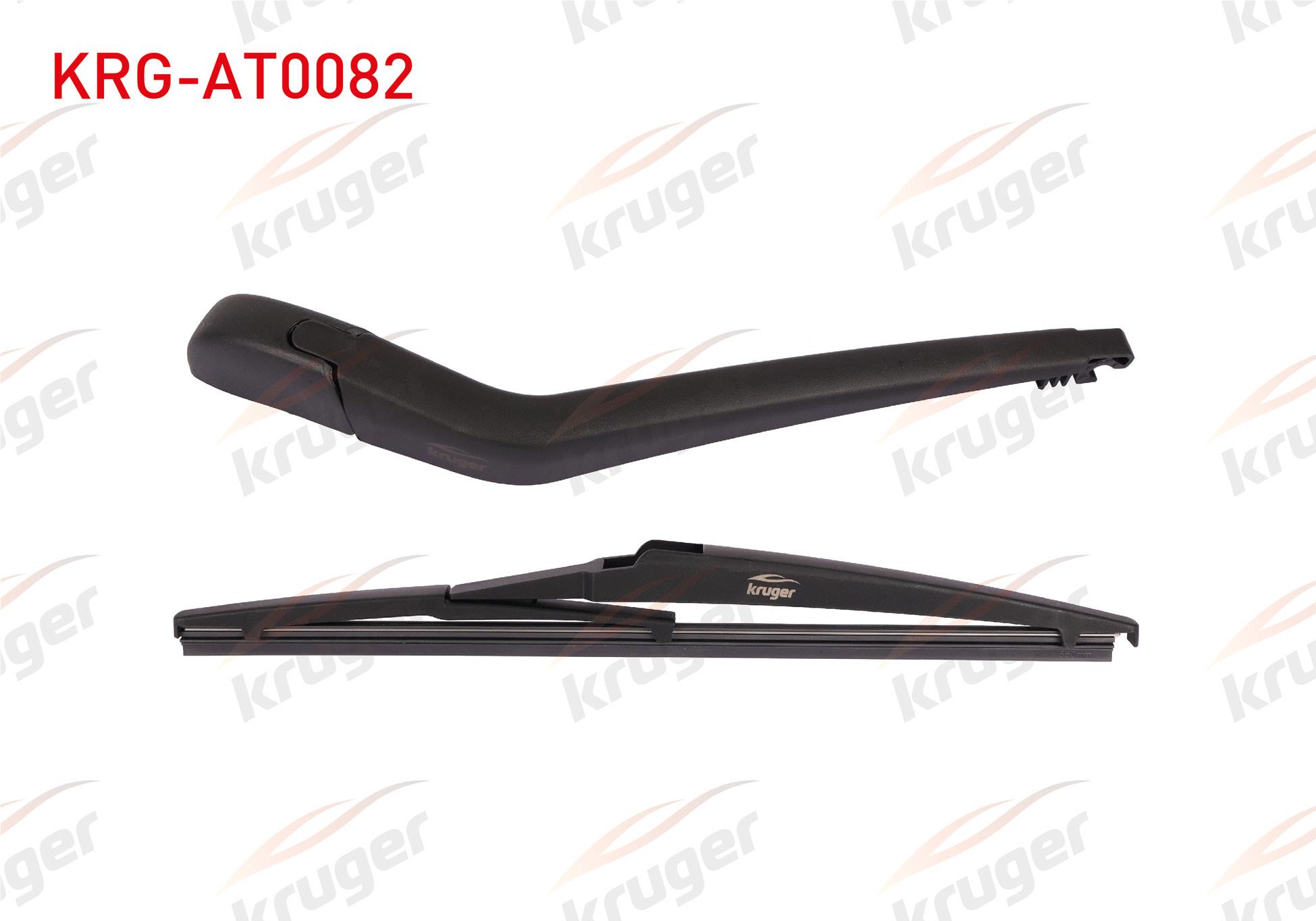 SILECEK SETI ARKA (KOL+SUPURGE) 300mm FIAT FREEMONT