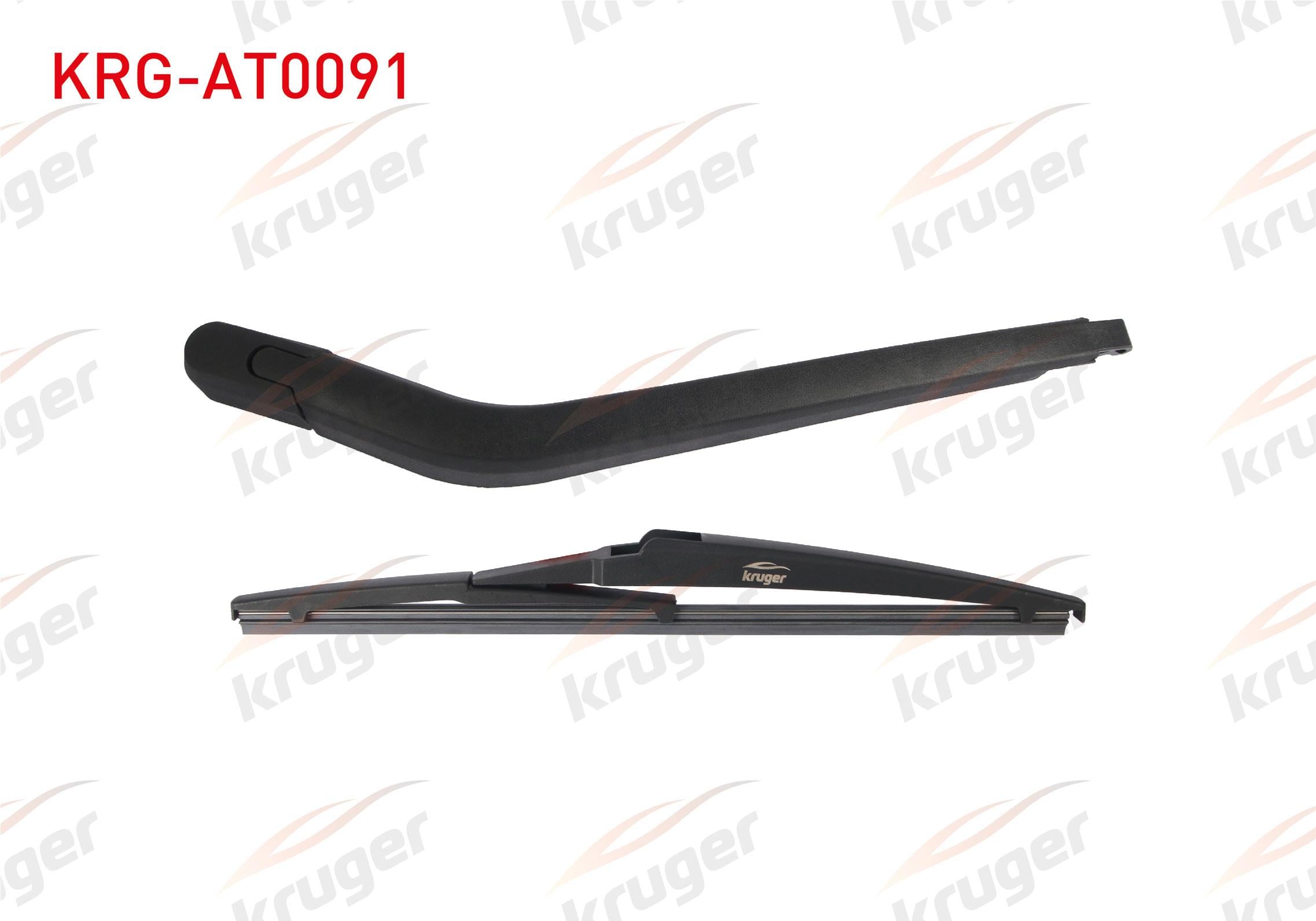 SILECEK SETI ARKA (KOL+SUPURGE) 300mm HYUNDAI I20 2008-2014