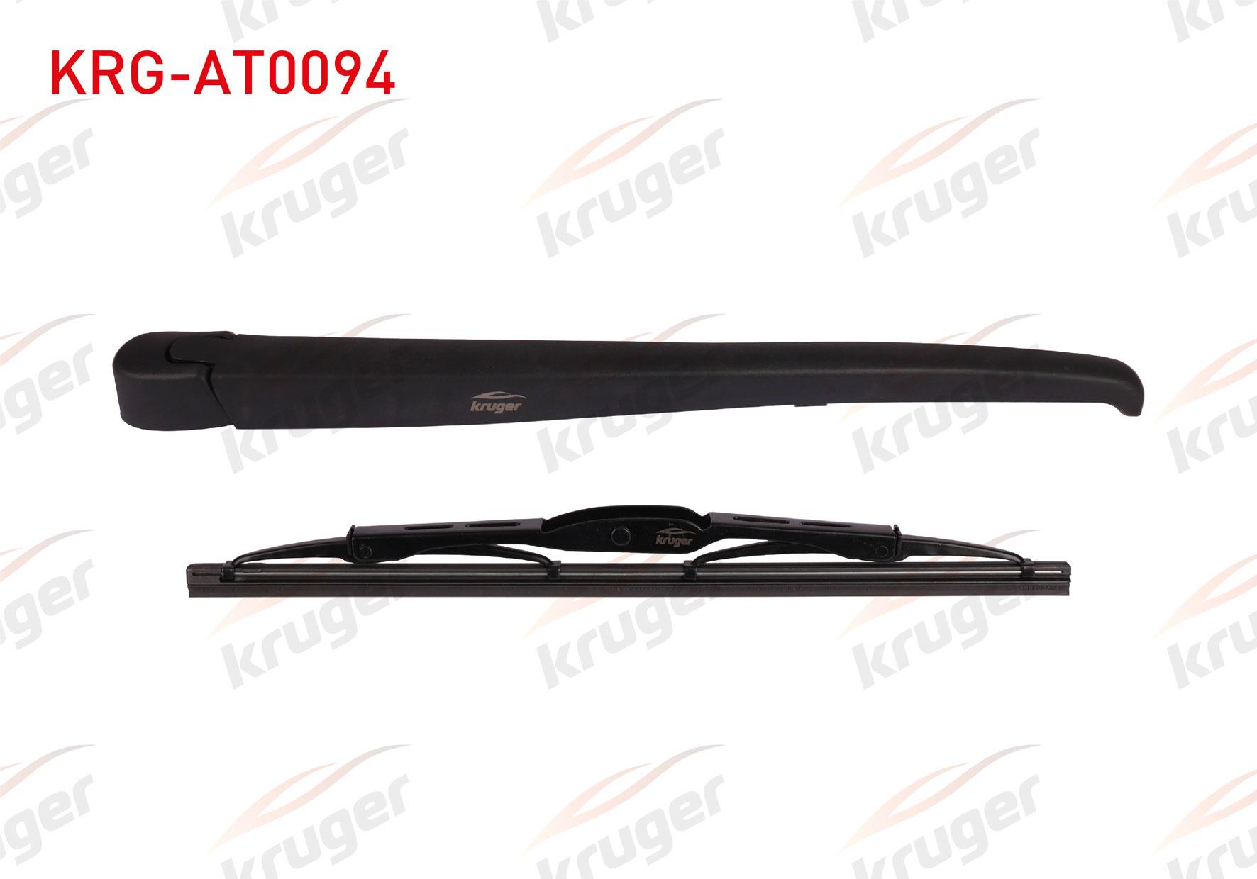 SILECEK SETI ARKA (KOL+SUPURGE) 300mm HYUNDAI TUCSON 2004-2015