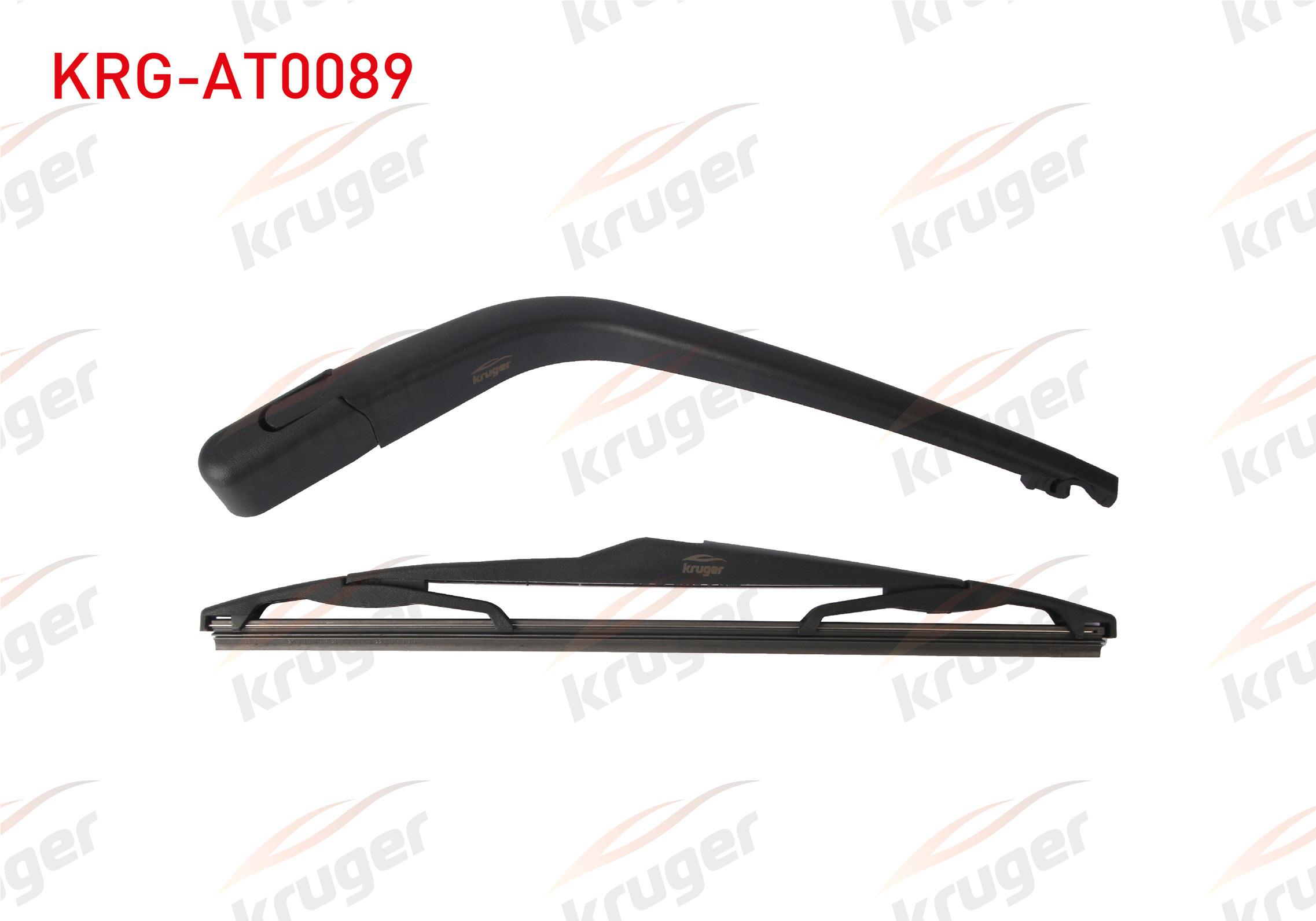 SILECEK SETI ARKA (KOL+SUPURGE) 300mm HYUNDAI I10 2008-2013