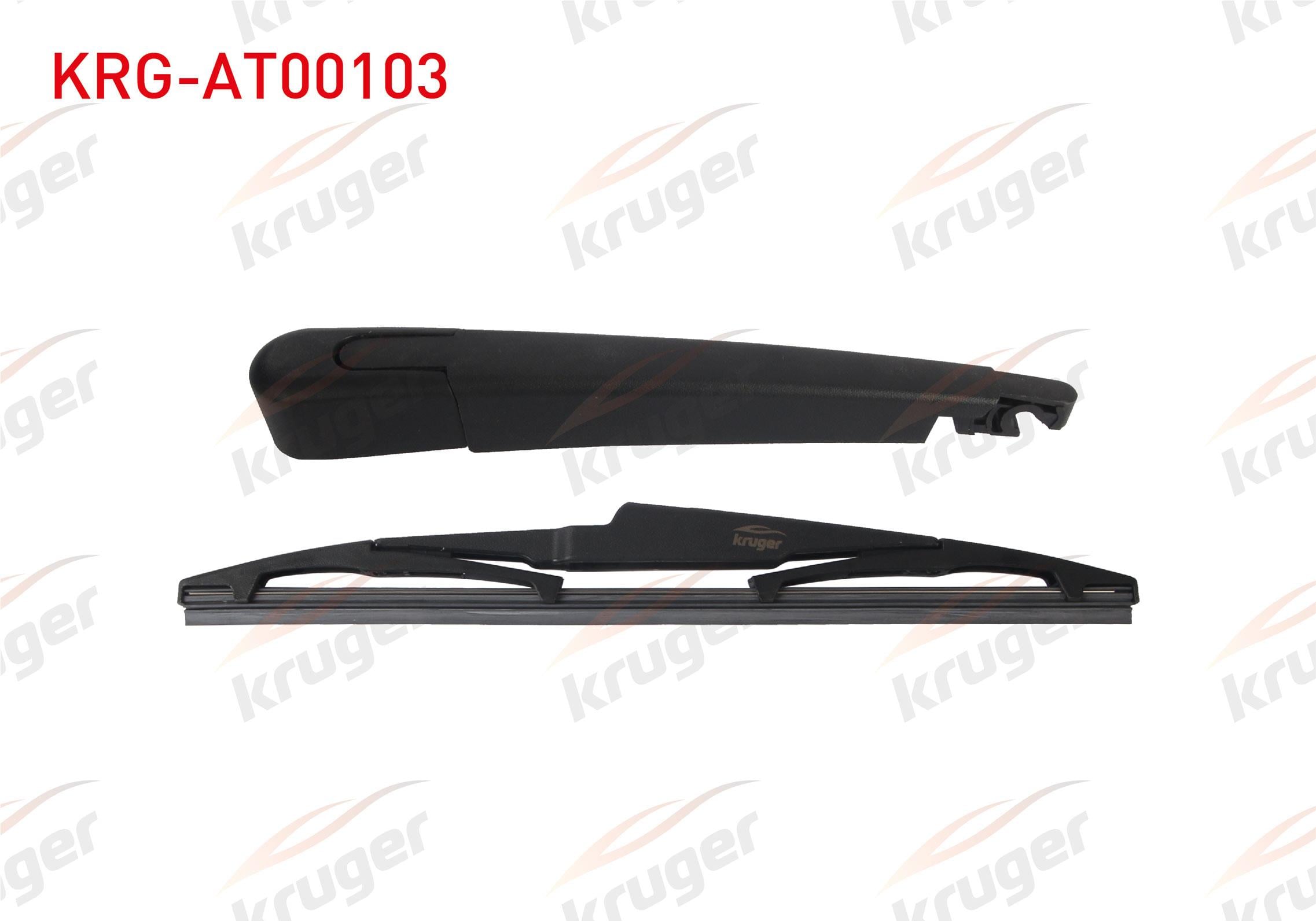 SILECEK SETI ARKA (KOL+SUPURGE) 300mm KIA SPORTAGE (QL) 2015-