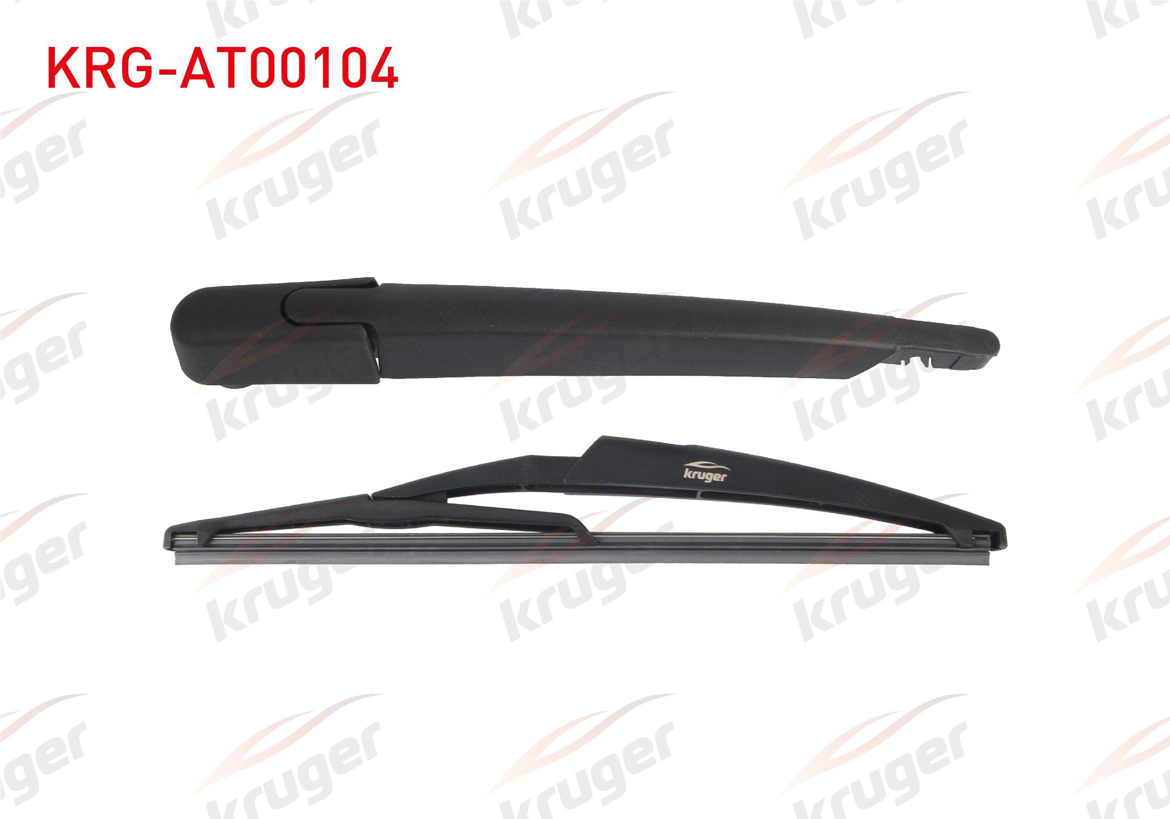 SILECEK SETI ARKA (KOL+SUPURGE) 300mm MERCEDES C SERISI (W204) SW 2007-