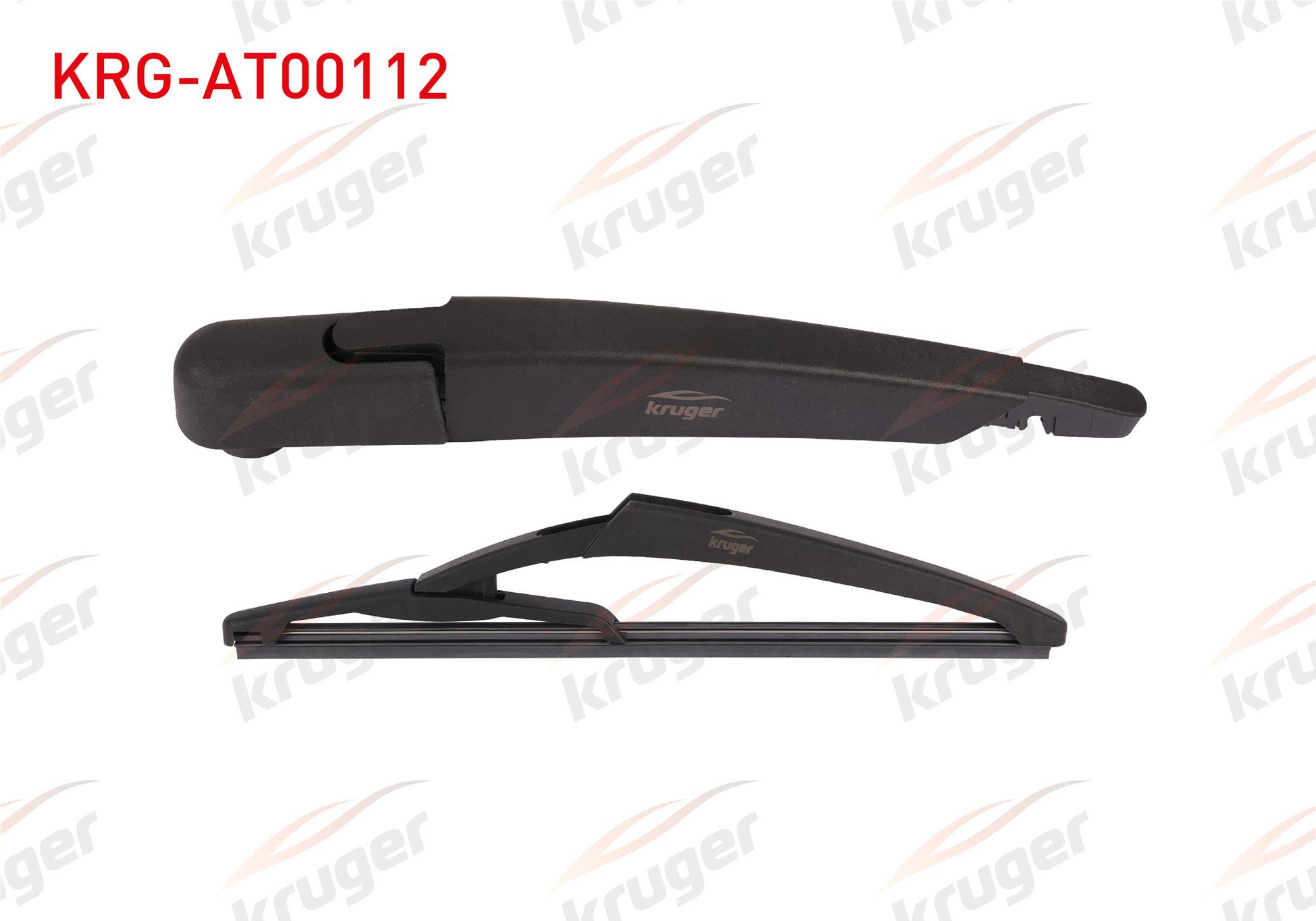SILECEK SETI ARKA (KOL+SUPURGE) 300mm MERCEDES B SERISI (W246) 2011-