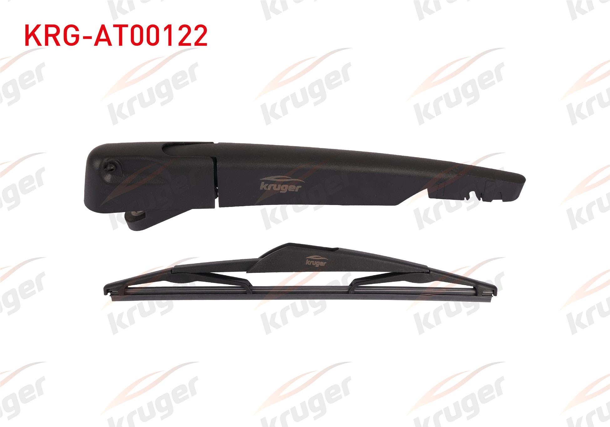 SILECEK SETI ARKA (KOL+SUPURGE) 300mm MINI COOPER (R50-R53) 2001-2004