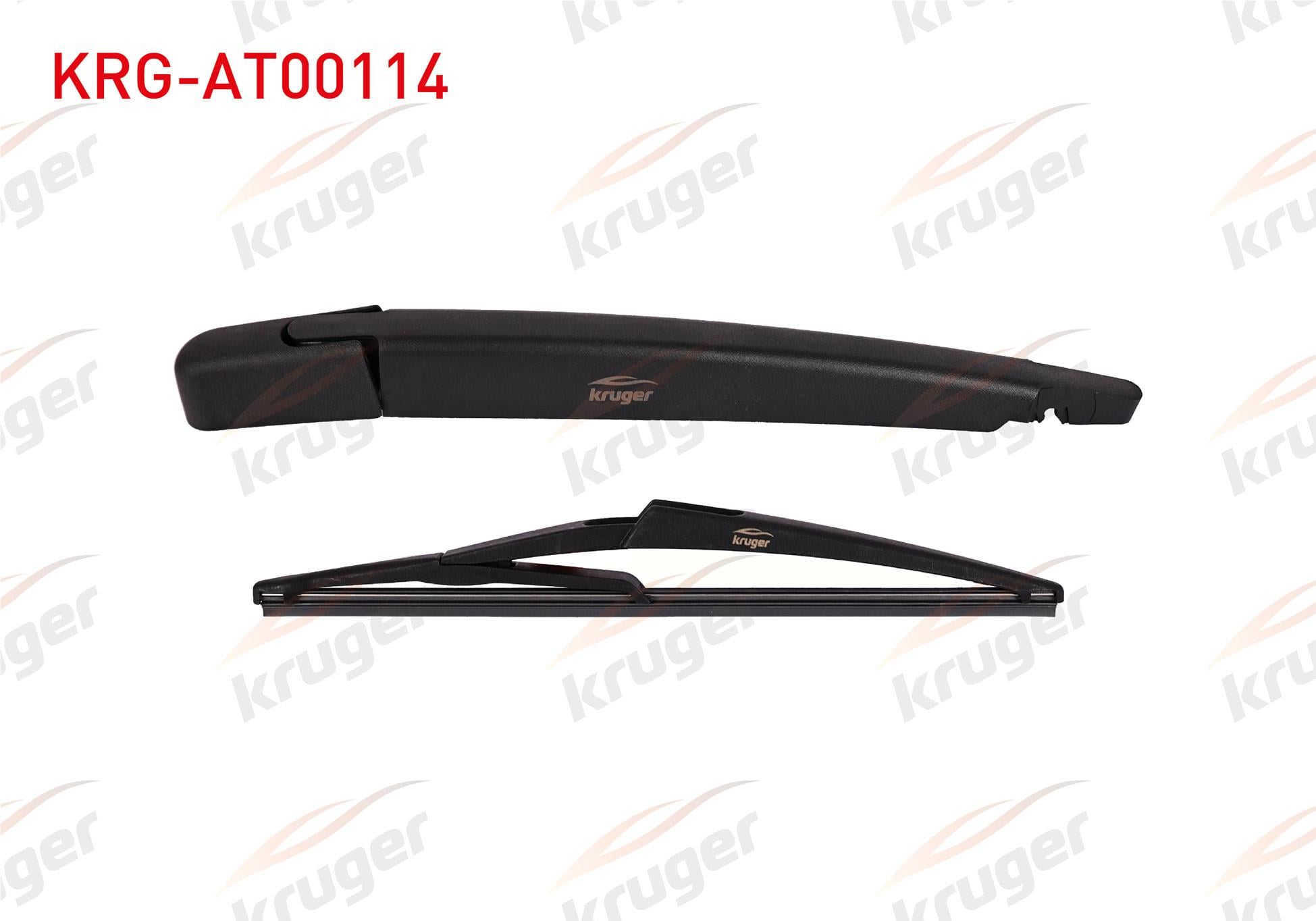 SILECEK SETI ARKA (KOL+SUPURGE) 300mm NISSAN JUKE 2012-