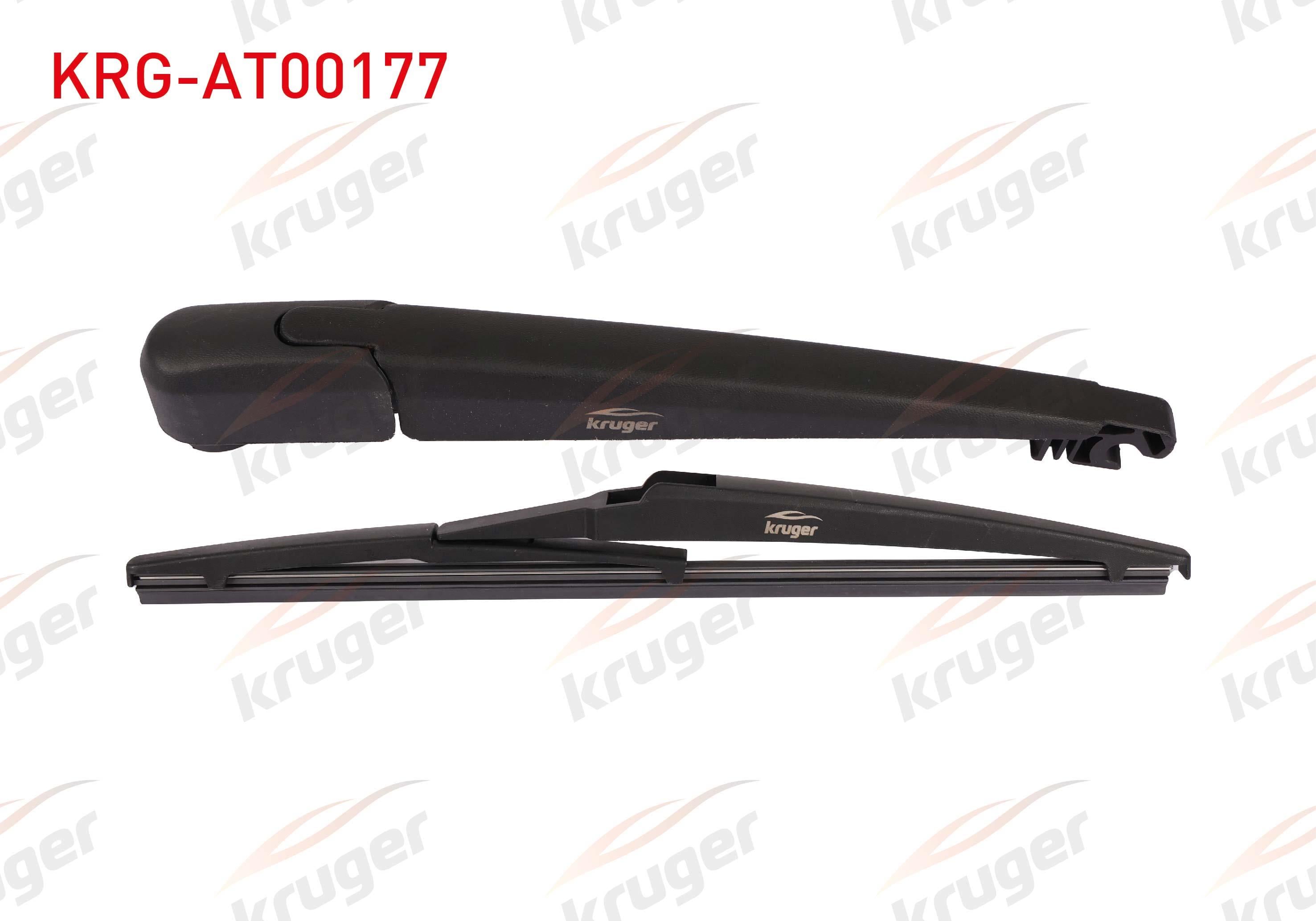 SILECEK SETI ARKA (KOL+SUPURGE) 300mm SUZUKI VITARA 2008-