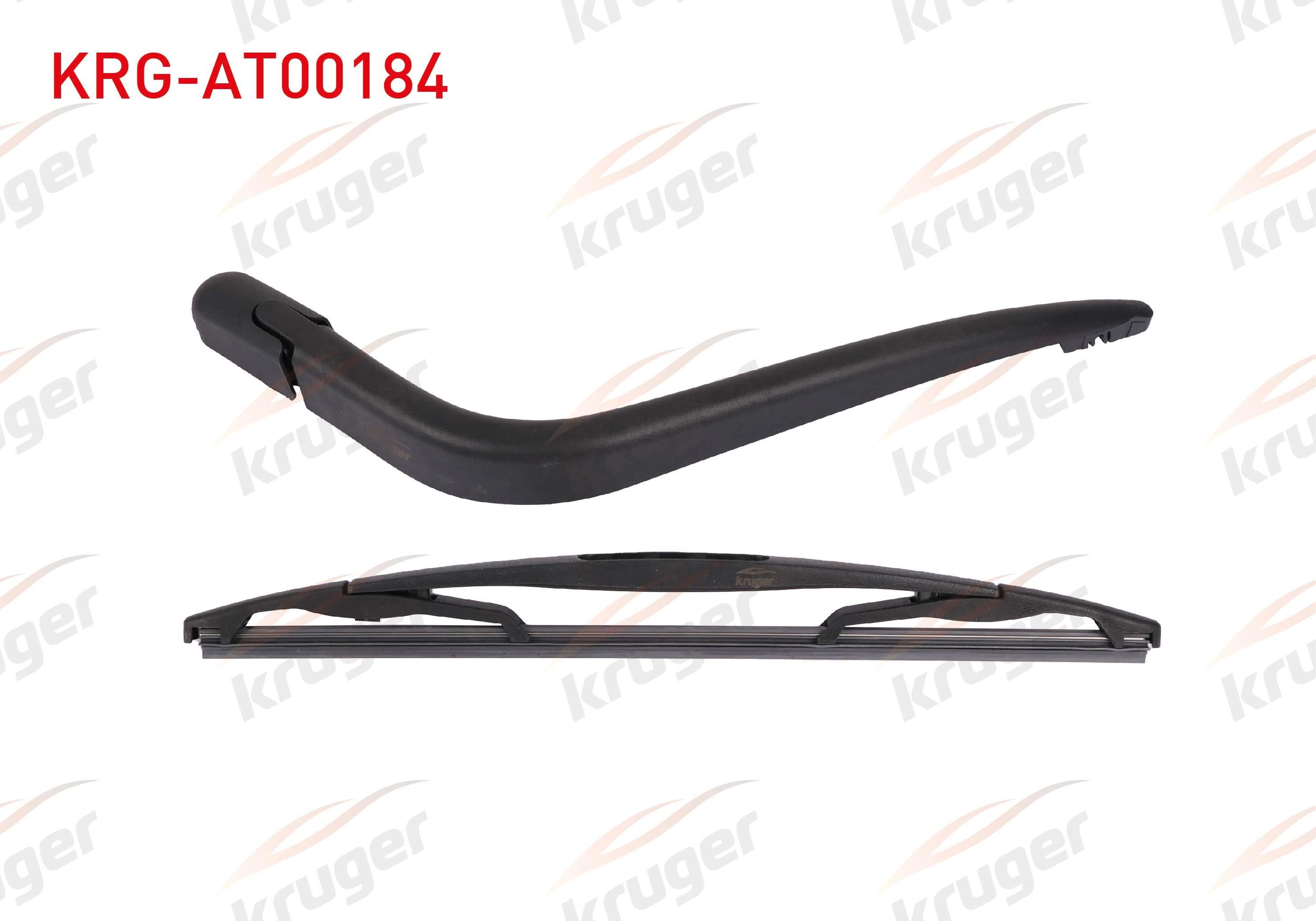 SILECEK SETI ARKA (KOL+SUPURGE) 300mm TOYOTA YARIS FRANSA URETIMI 2001-2005