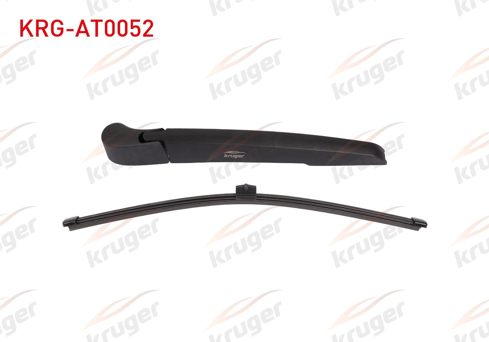 SILECEK SETI ARKA (KOL+SUPURGE) 350mm BMW X1 (F48) 2014-