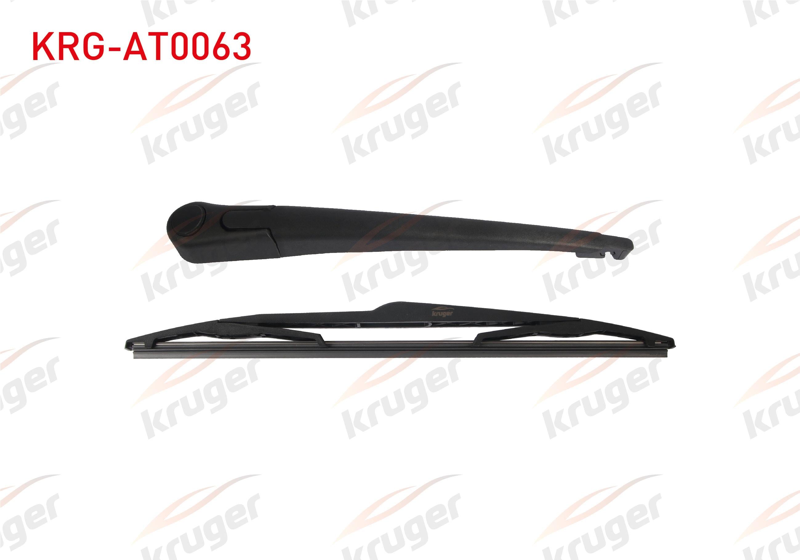 SILECEK SETI ARKA (KOL+SUPURGE) 350mm CITROEN C4 GRAND PICASSO 2006-